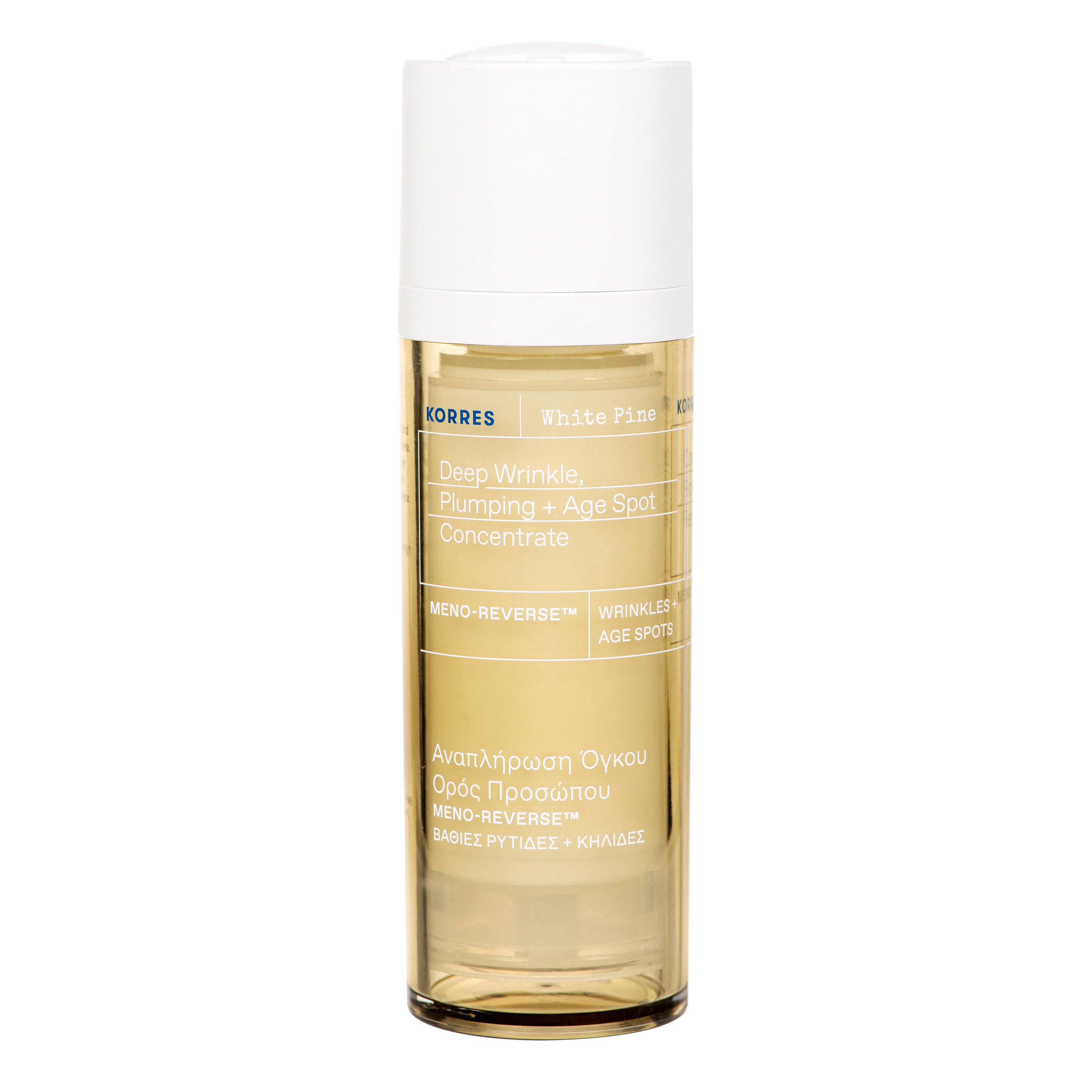 Korres Korres White Pine Deep Wrinkle Concentrate Serum Λευκή Πεύκη Ορός Προσώπου Αναπλήρωσης Όγκου για Ώριμες Επιδερμίδες 30ml