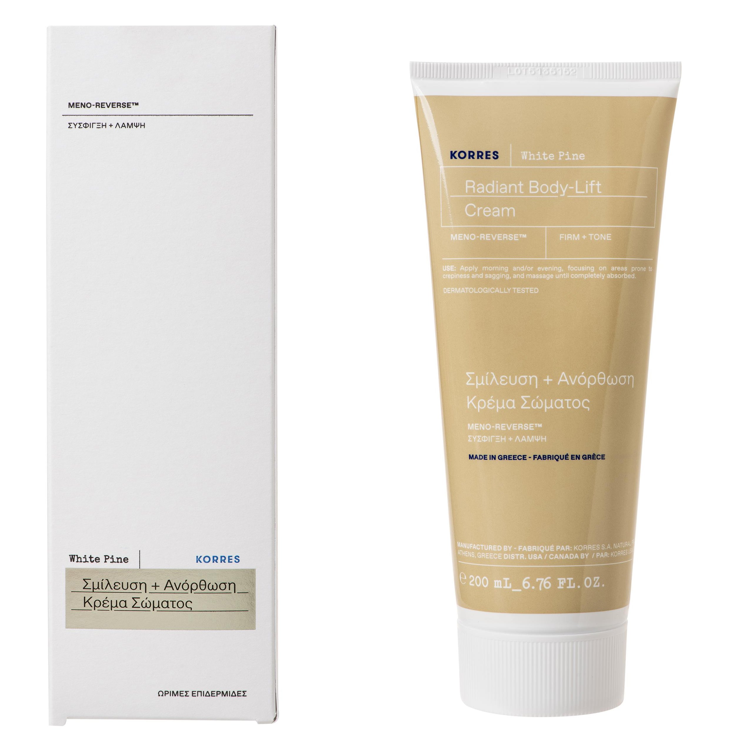 Korres Korres White Pine Radiant Body Lift Cream Κρέμα Σώματος Σμίλευσης & Ανόρθωσης 200ml