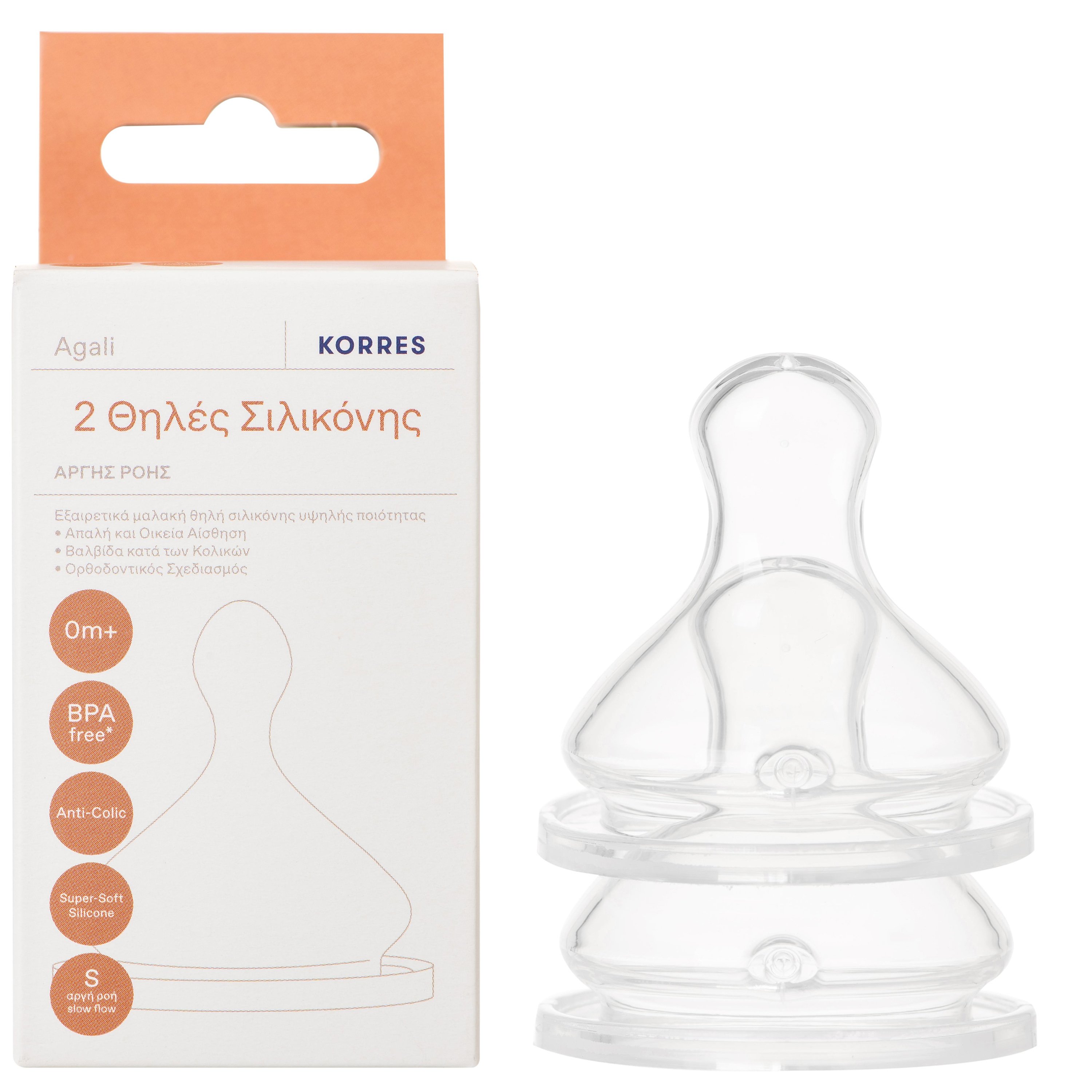 Korres Korres Silicone Teats, Slow Flow Θηλές Σιλικόνης, Αργής Ροής 2 Τεμάχια