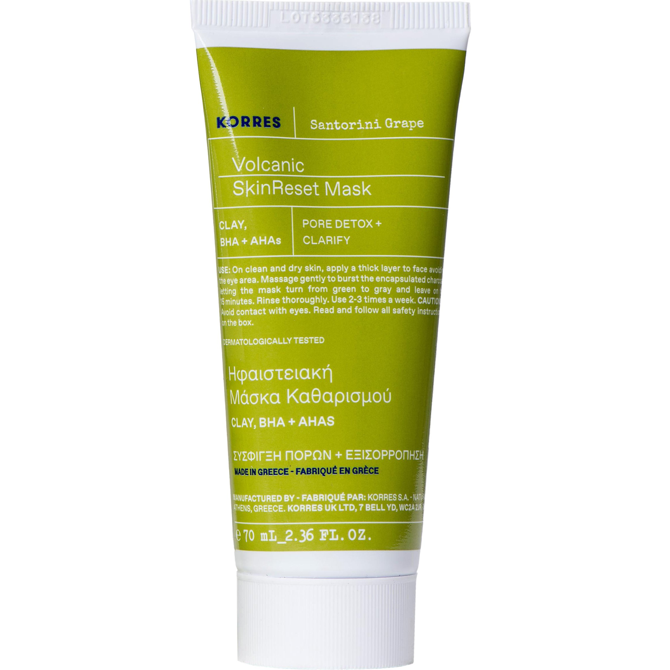 Korres Korres Santorini Grape Volcanic SkinReset Face Mask Ηφαιστειακή Μάσκα Προσώπου για Σύσφιγξη Πόρων & Απομάκρυνση της Λιπαρότητας 70ml