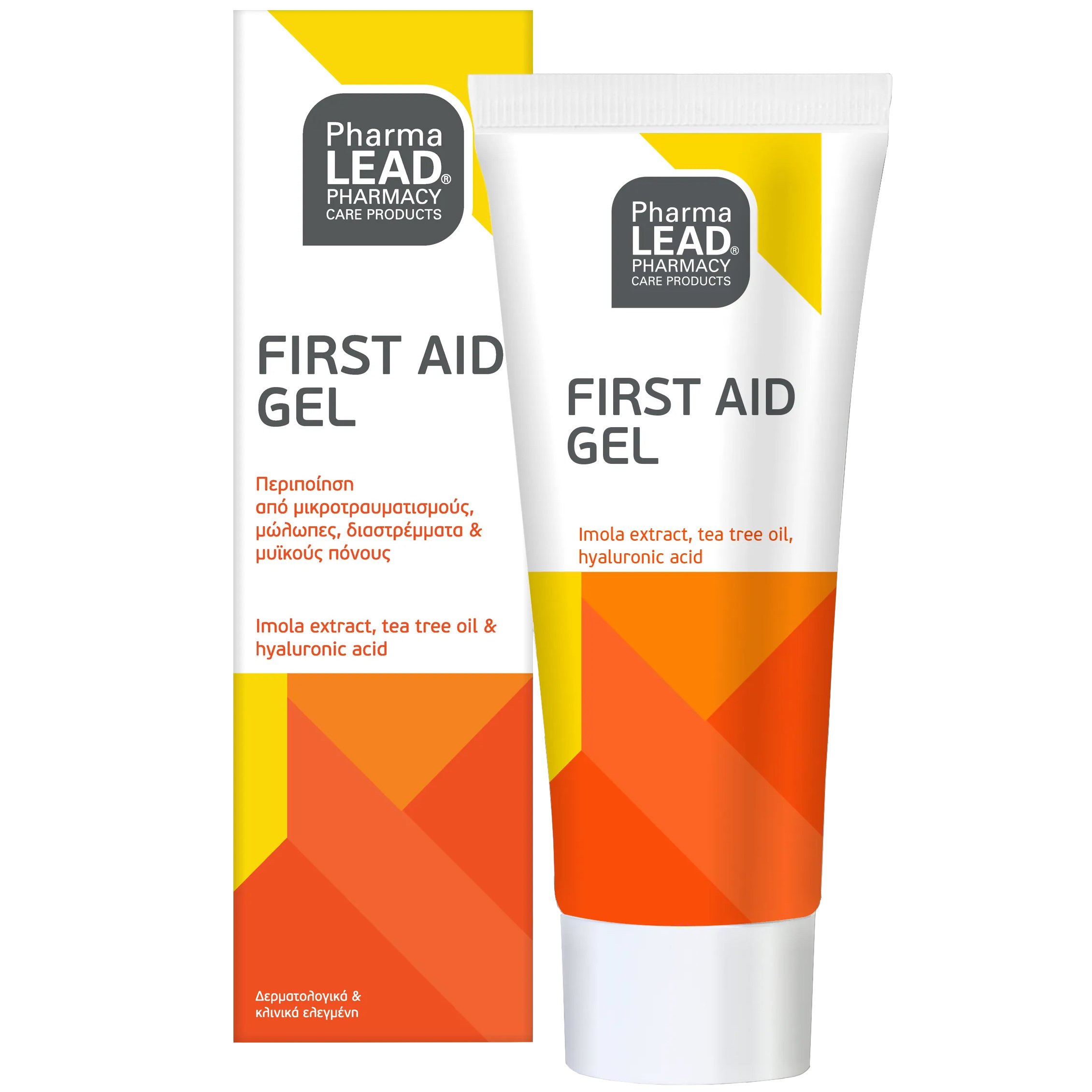 PharmaLead Pharmalead First Aid Gel Κατάλληλο Για Ηπια Ηλιακά ή Θερμικά Εγκαύματα 50ml