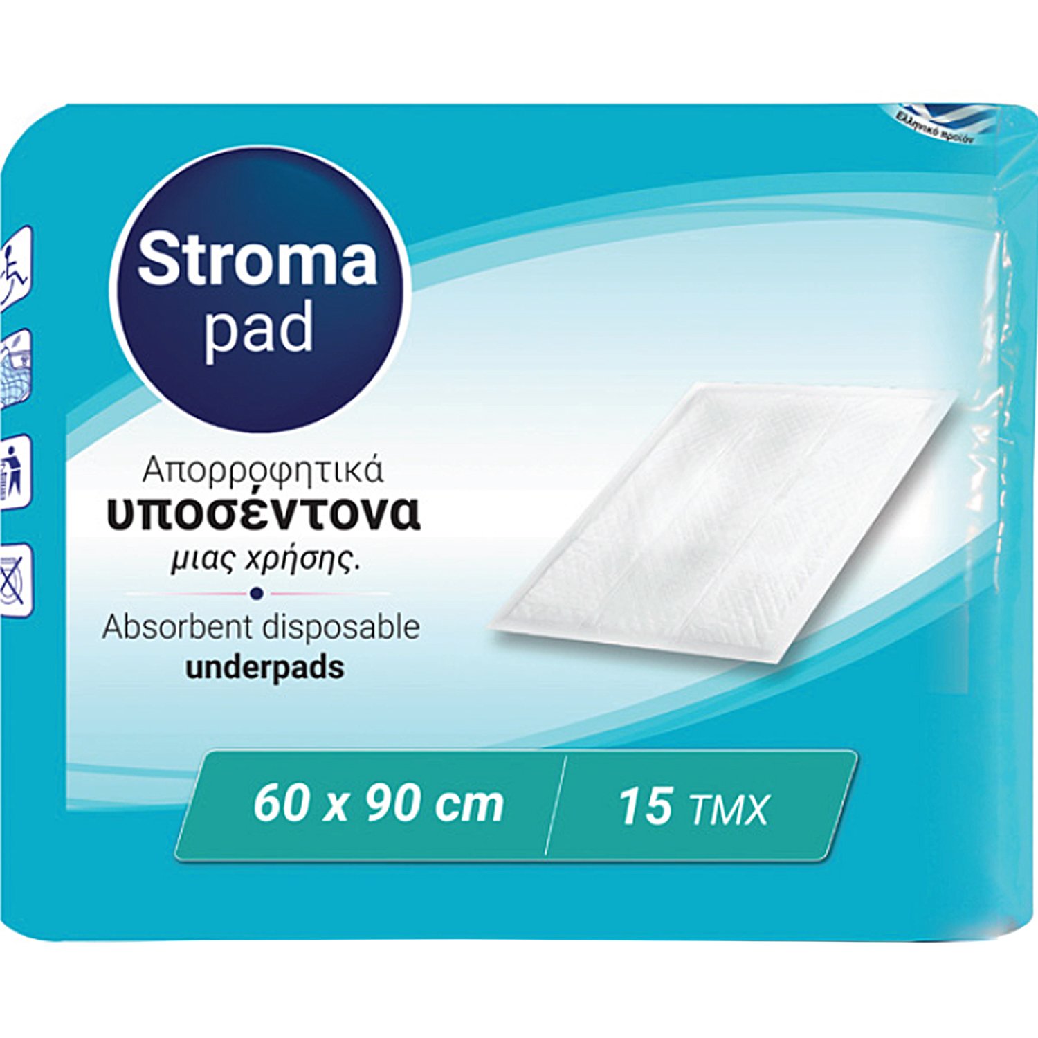 Stroma Stroma Pad Absorbent Disposable Bed Underpads (60x90cm) Απορροφητικά Υποσέντονα Ακράτειας μίας Χρήσης με Απαλό Κάλυμμα & Προστασία από Διαρροές 15 Τεμάχια