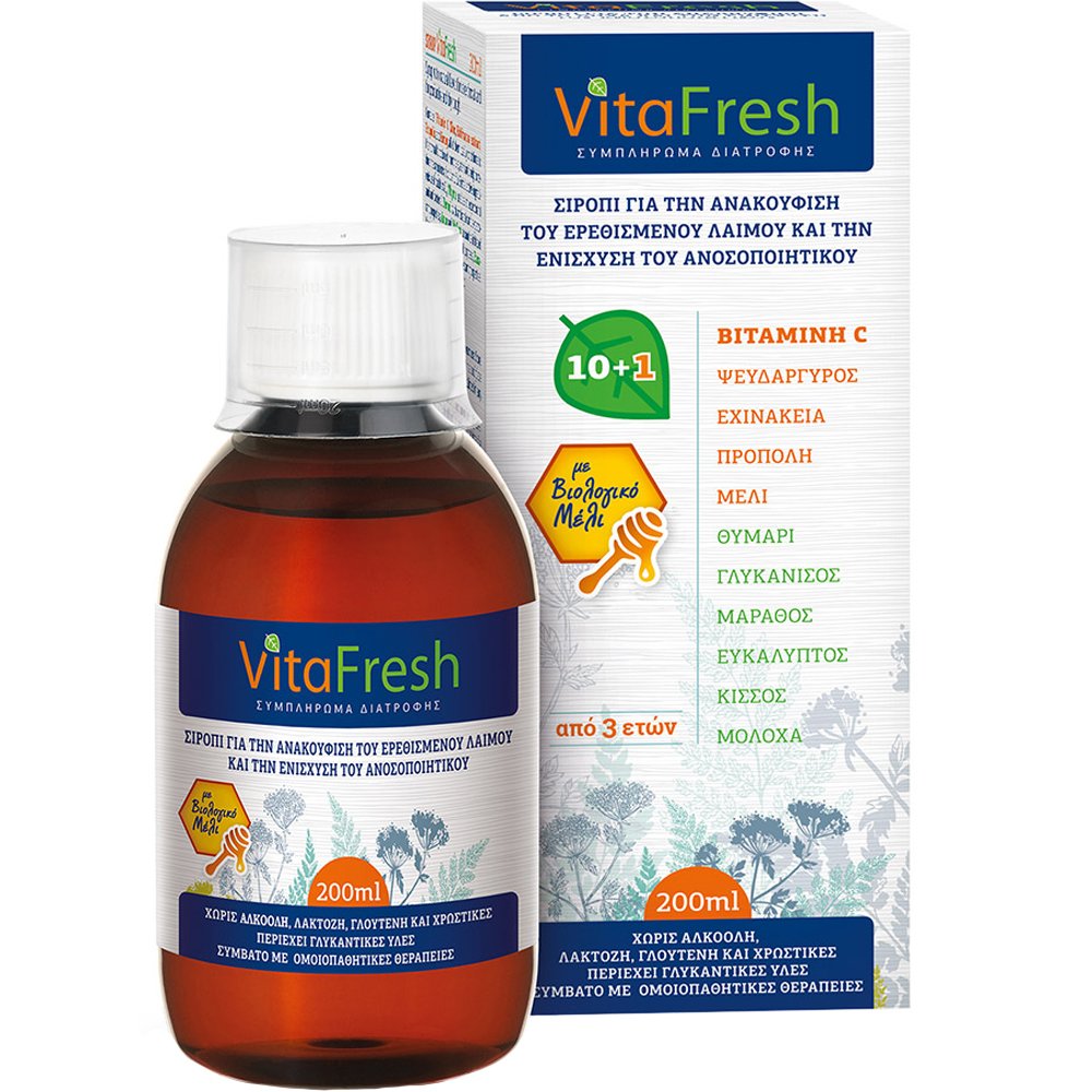 Target Pharma Target Pharma VitaFresh Syrup Συμπλήρωμα Διατροφής Σιρόπι με Μέλι, Εκχυλίσματα Βοτάνων & Βιταμίνη C για την Ανακούφιση του Ερεθισμένου Λαιμού & την Ενίσχυση του Ανοσοποιητικού με Ευχάριστη Γεύση 200ml