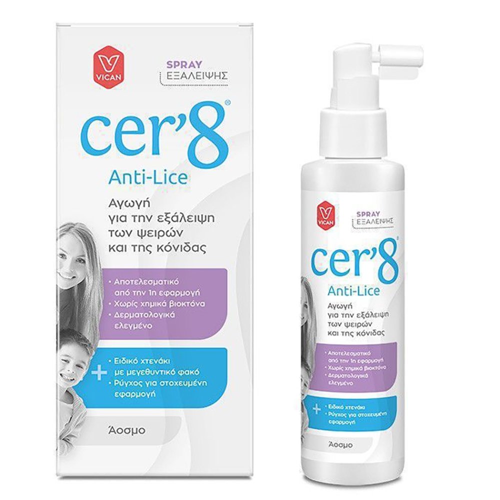 Cer'8 Cer'8 Anti-Lice Elimination Spray Αγωγή για την Εξάλειψη των Ψειρών και της Κόνιδας σε Μορφή Spray 125ml