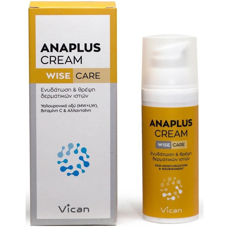 Vican Vican Anaplus Cream Wise Care Ενυδατική & Θρεπτική Κρέμα που Ενισχύει την Διαδικασία Επούλωσης των Δερματικών Ιστών 50ml