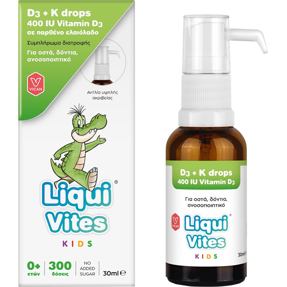 Vican Liqui Vites Kids Vitamin D3 + K Drops Συμπλήρωμα Διατροφής Βιταμίνης D3 & Κ για Ενίσχυση Ανοσοποιητικού, Υγιή Δόντια & Οστά σε Σταγόνες για Παιδιά & Βρέφη 30ml φωτογραφία