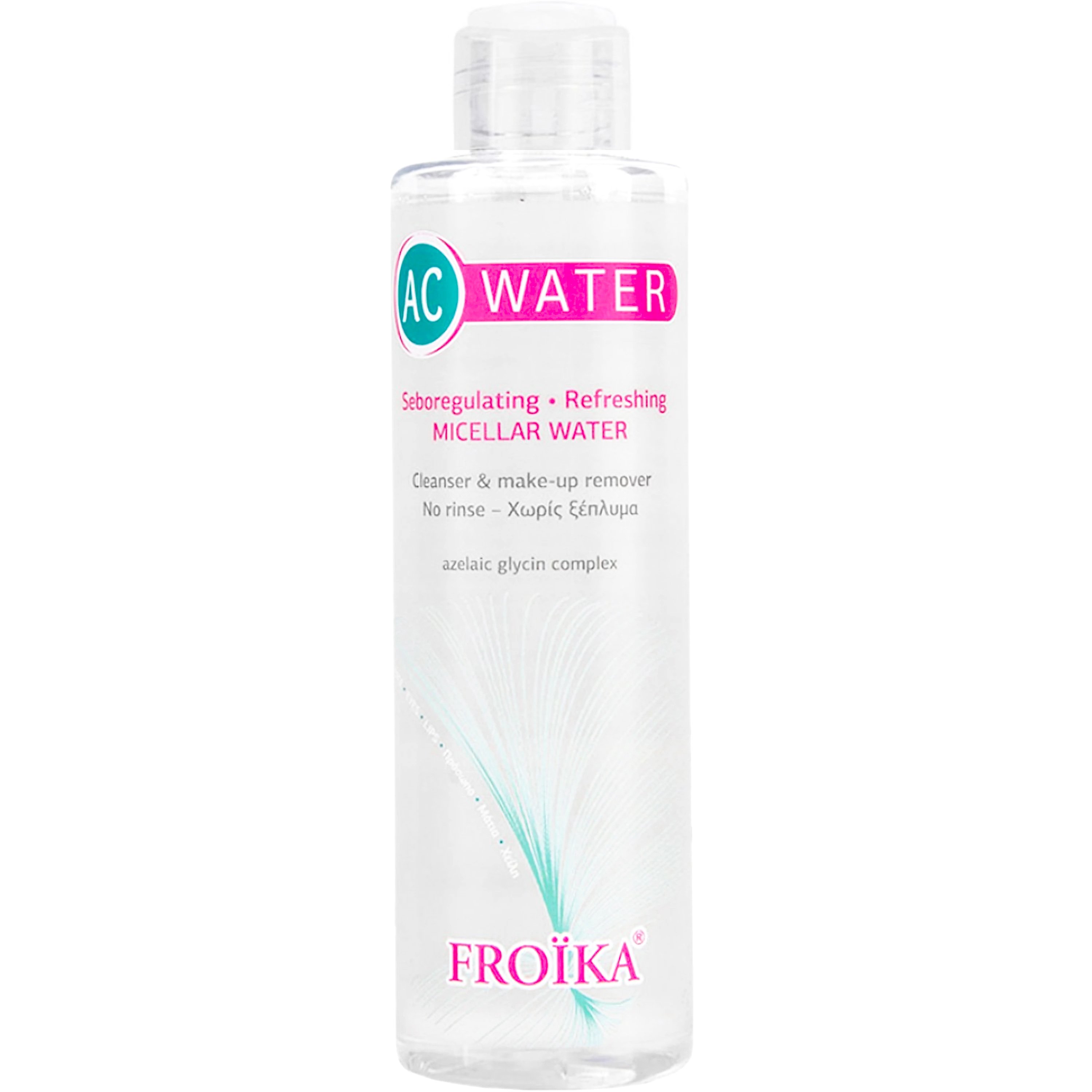 Froika Froika AC Water Micellar Cleansing Water Μυκηλιακό Νερό Καθαρισμού - Ντεμακιγιάζ για Λιπαρό Δέρμα με Τάση Ακμής 200ml