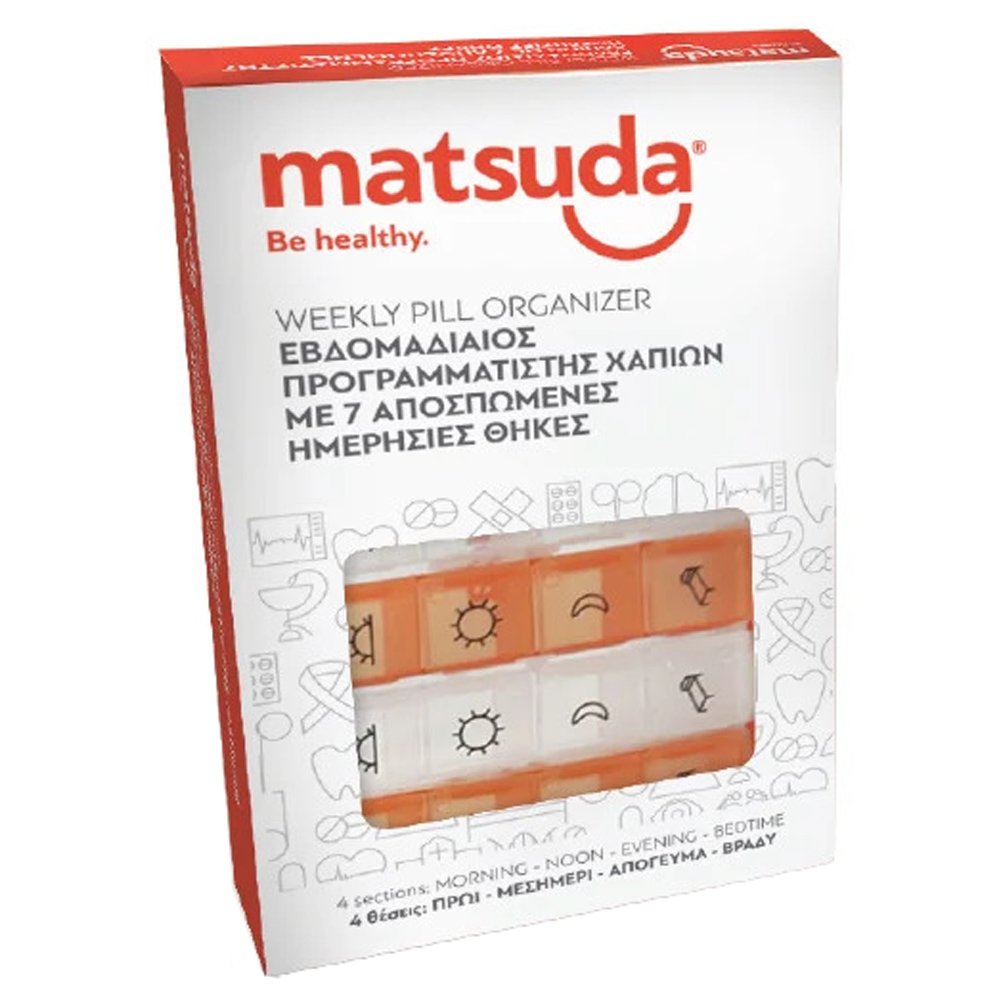 MATSUDA Matsuda Weekly Pill Organizer Εβδομαδιαίος Προγραμματιστής Χαπιών με 7 Αποσπώμενες Ημερήσιες Θήκες 1 Τεμάχιο