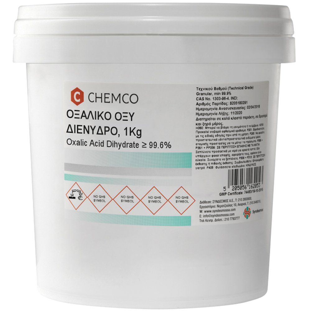 Syndesmos Group Chemco Oxalic Acid Dihydrate Οξαλικό Οξύ Διένυδρο 1Kg