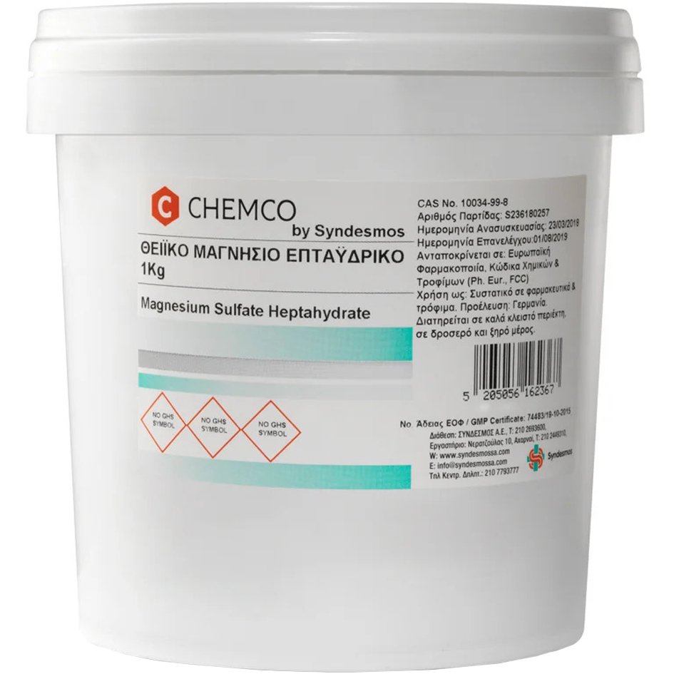 Syndesmos Group Chemco Magnesium Sulfate Heptahydrate Θειικό Μαγνήσιο Επταϋδρικό 1Kg