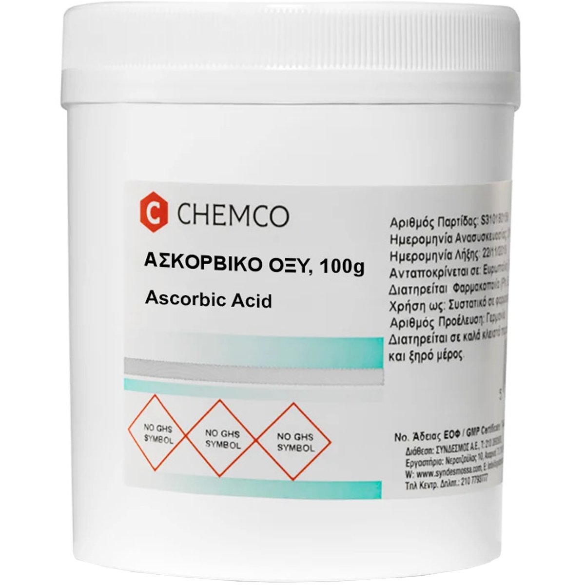 Syndesmos Group Chemco Ascorbic Acid Ασκορβικό Οξύ σε Σκόνη Κατάλληλο για Προσθήκη σε Τρόφιμα & Φαρμακευτικά Σκευάσματα 100g