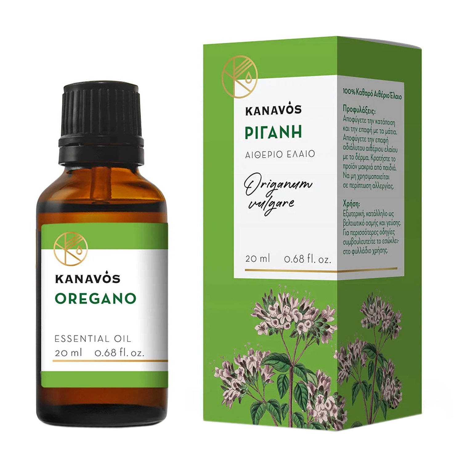 Syndesmos Group Kanavos Oregano Essential Oil Αιθέριο Έλαιο για Φυσικό Αρωματισμό του Χώρου, Κατάλληλο για Εισπνοές που Προσφέρει Χαλάρωση & Ευεξία 20ml - Ρίγανη