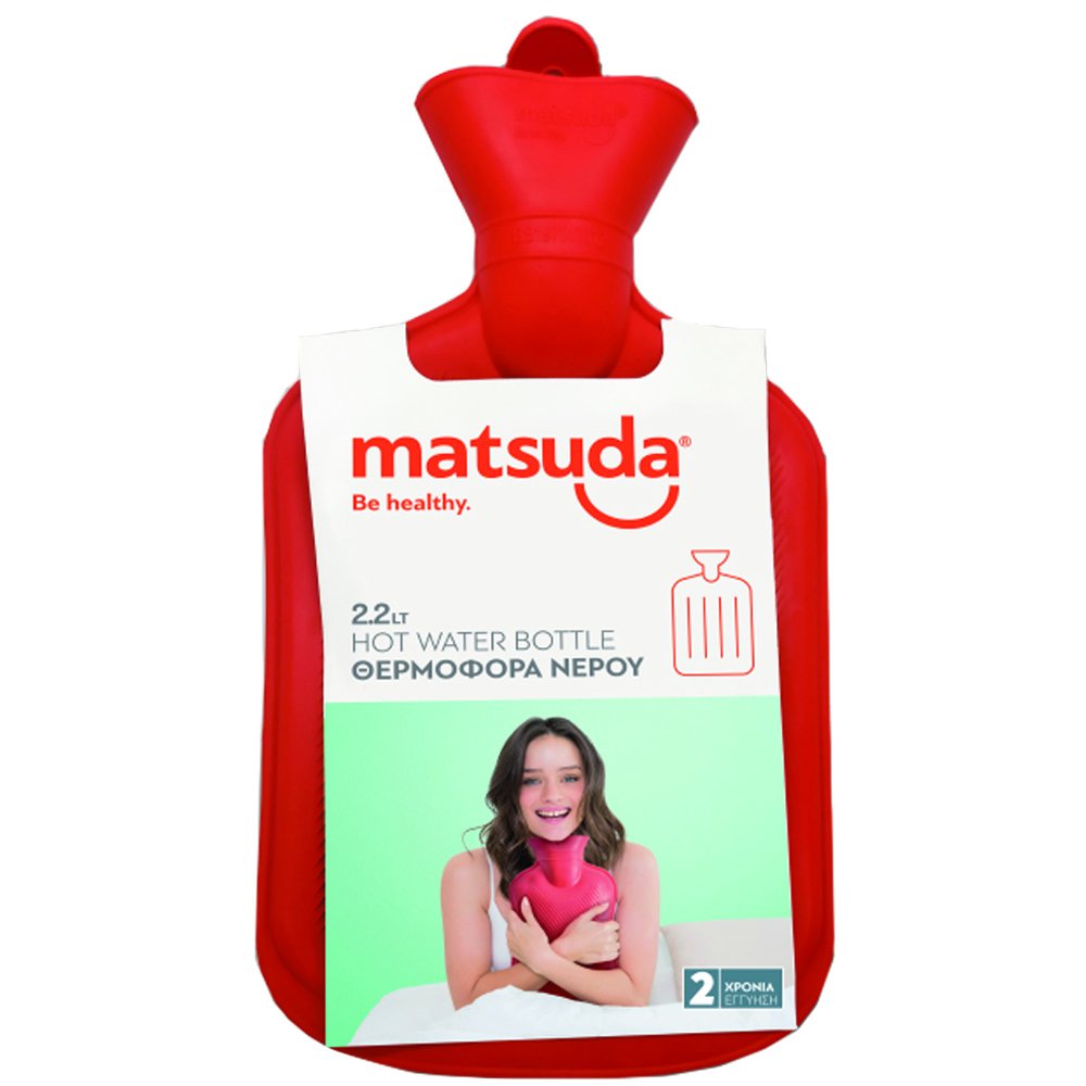 MATSUDA Matsuda Hot Water Bottle 2.2Lt Θερμοφόρα Νερού σε Κόκκινο Χρώμα 1 Τεμάχιο