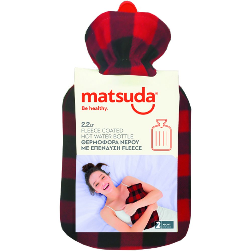 MATSUDA Matsuda Fleece Coated Hot Water Bottle 2.2Lt Θερμοφόρα Νερού με Επένδυση Fleece 1 Τεμάχιο