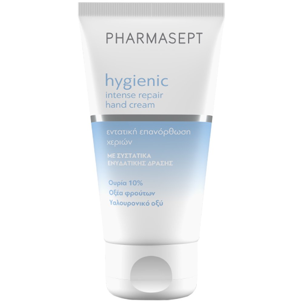 Pharmasept Pharmasept Hygienic Intense Repair Hand Cream Κρέμα Χεριών Εντατικής Φροντίδας για Σκληρά, Σκασμένα & Ταλαιπωρημένα Χέρια 75ml