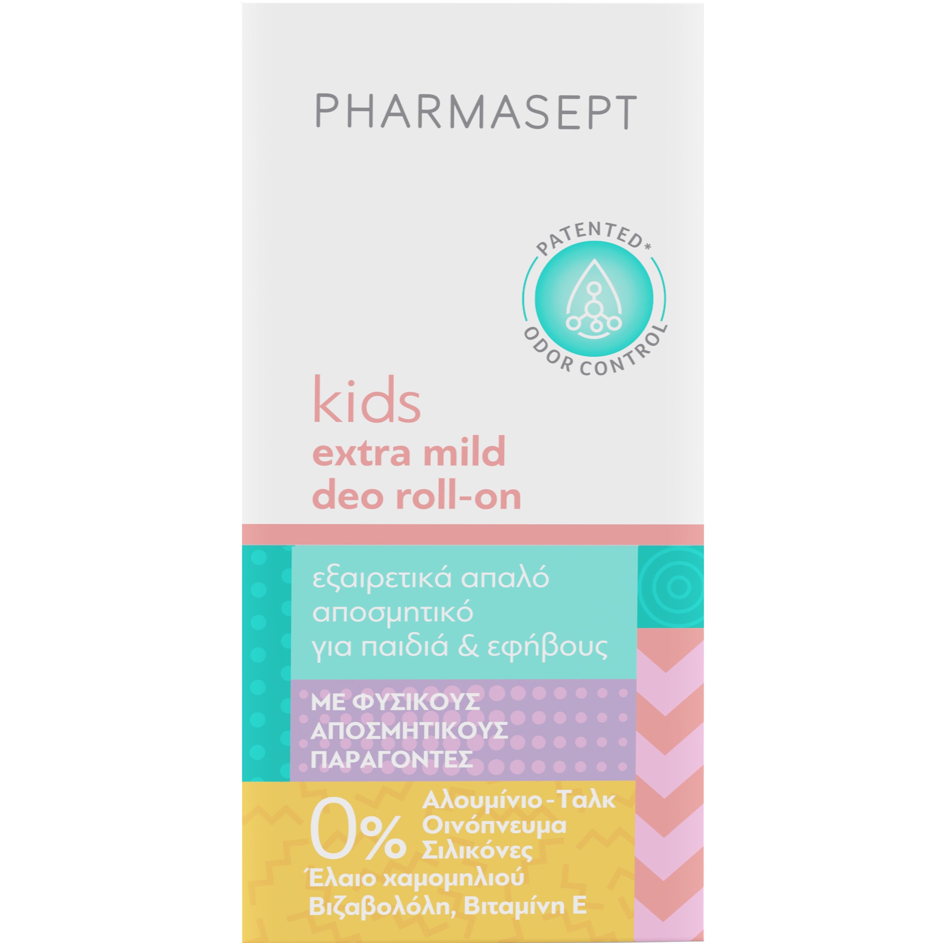 Pharmasept Pharmasept Kids Extra Mild Deo Roll-on Αποσμητικό για Παιδιά & Εφήβους 50ml