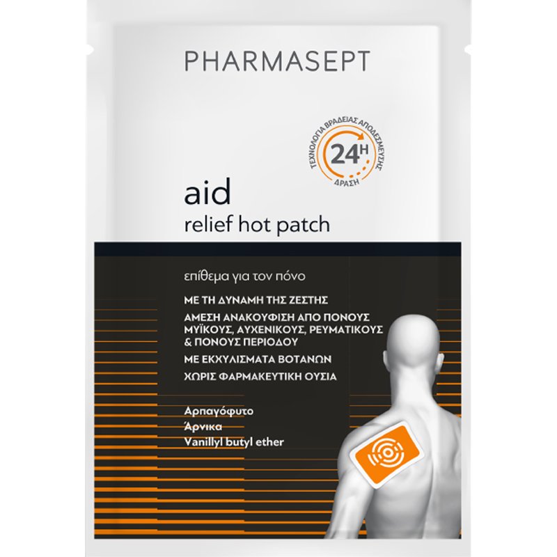 Pharmasept Pharmasept Aid Relief Hot Patch Αναλγητικό Επίθεμα μίας Χρήσης με Θερμαντική Δράση - 1 Τεμάχιο