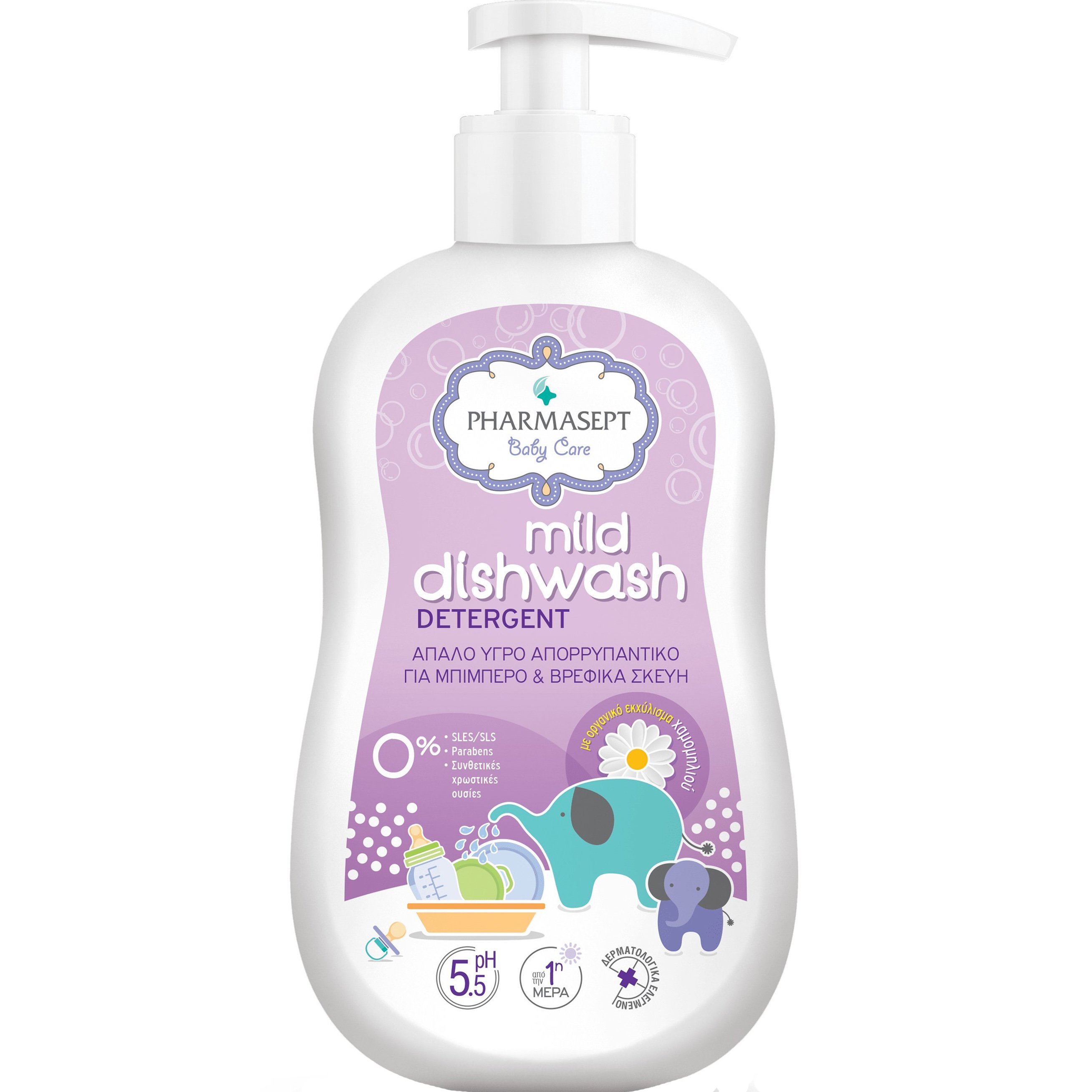 Pharmasept Pharmasept Baby Care Mild Dishwash Detergent Απαλό Απορρυπαντικό για Μπιμπερό & Βρεφικά Σκεύη 400ml