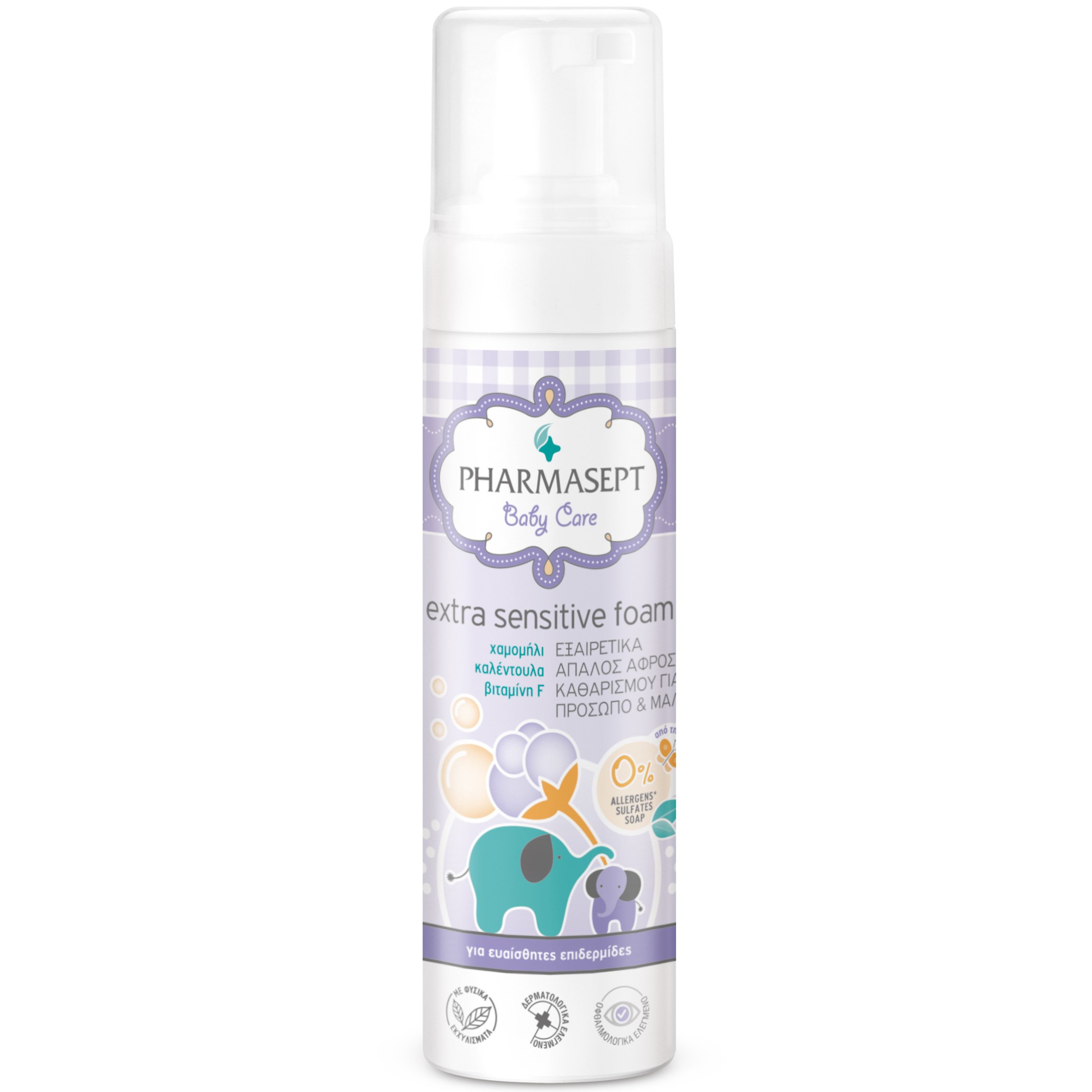 Pharmasept Pharmasept Baby Care Extra Sensitive Foam Εξαιρετικά Απαλός Βρεφικός Αφρός Καθαρισμού για Σώμα, Πρόσωπο & Μαλλιά 200ml