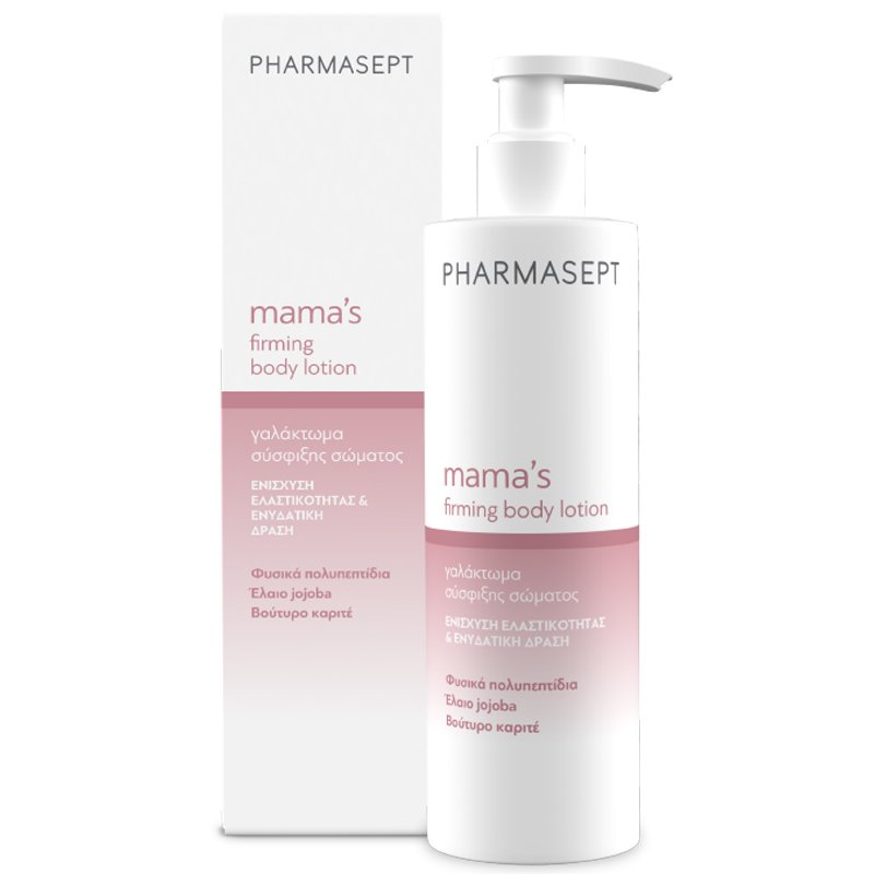 Pharmasept Pharmasept Mama's Firming Body Lotion Απαλό Γαλάκτωμα Σώματος που Δρα Κατά της Χαλάρωσης Κατά την Διάρκεια της Εγκυμοσύνης & Μετά 250ml 