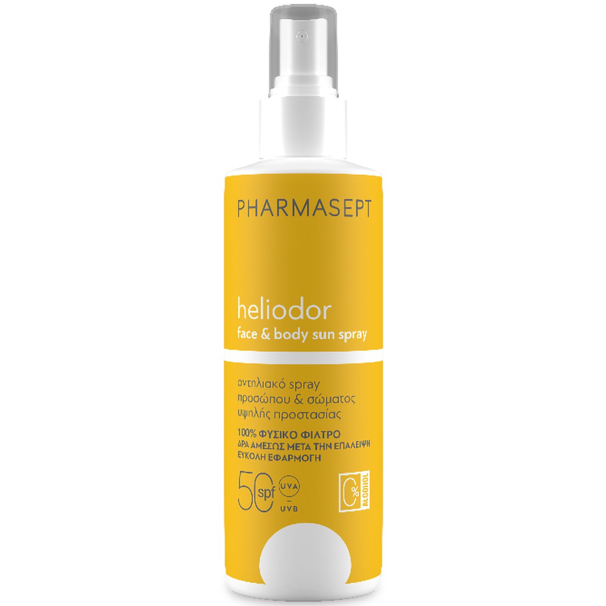 Pharmasept Pharmasept Heliodor Face & Body Sun Spray Spf50 Αντηλιακό Spray Προσώπου & Σώματος, Υψηλής Προστασίας 165g