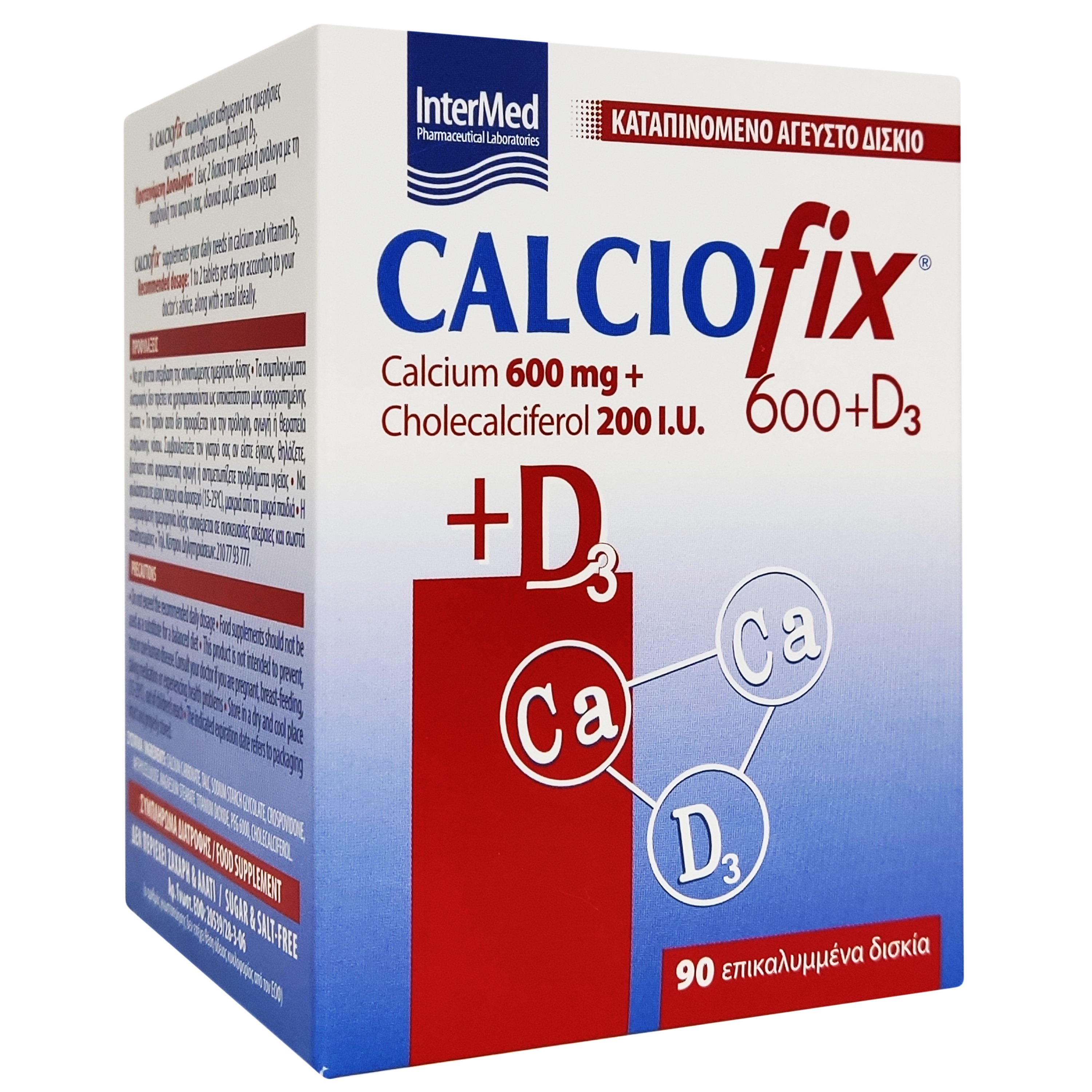 InterMed Intermed Calciofix Calcium 600mg & D3 200IU Συμπλήρωμα Διατροφής για την Κάλυψη των Αναγκών σε Ασβέστιο & Βιταμίνη D3 90tabs