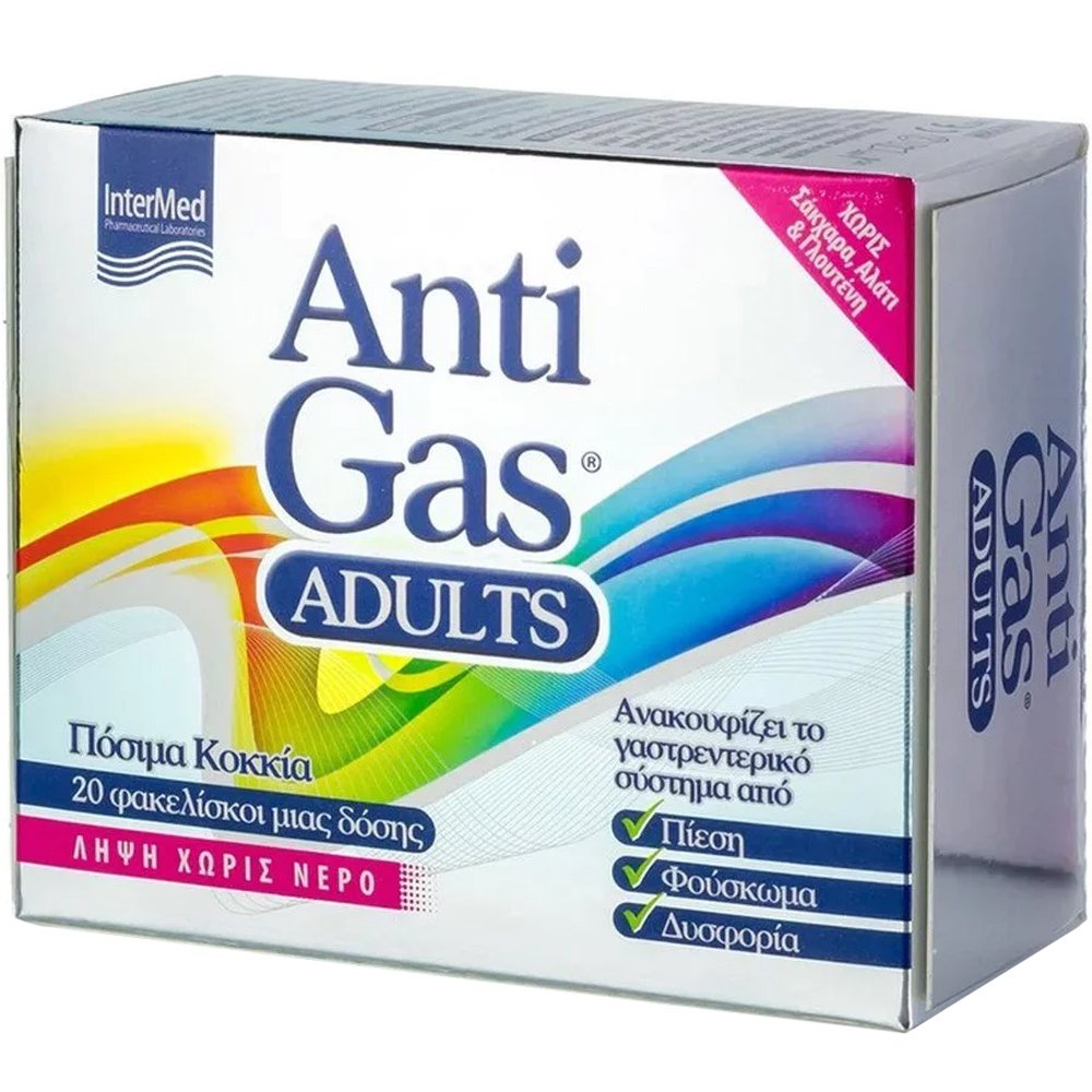 InterMed Intermed Anti Gas Adults Συμπλήρωμα Διατροφής για την Αντιμετώπιση Δυσφορίας του Γαστρεντερικού από Πίεση & Φούσκωμα 20 Sachets