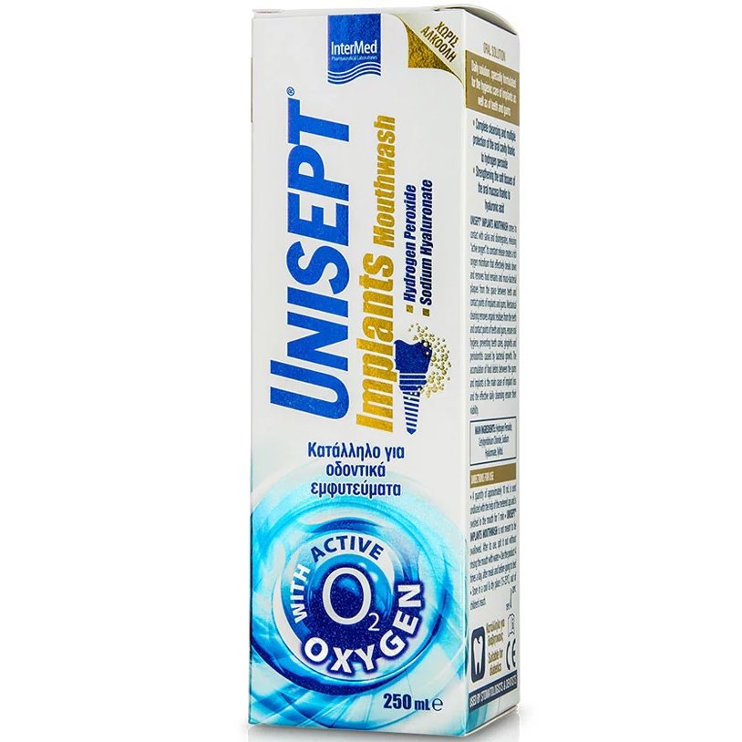 InterMed Intermed Unisept Implants Mouthwash Στοματικό Διάλυμα Κατάλληλο για Οδοντικά Εμφυτεύματα 250ml