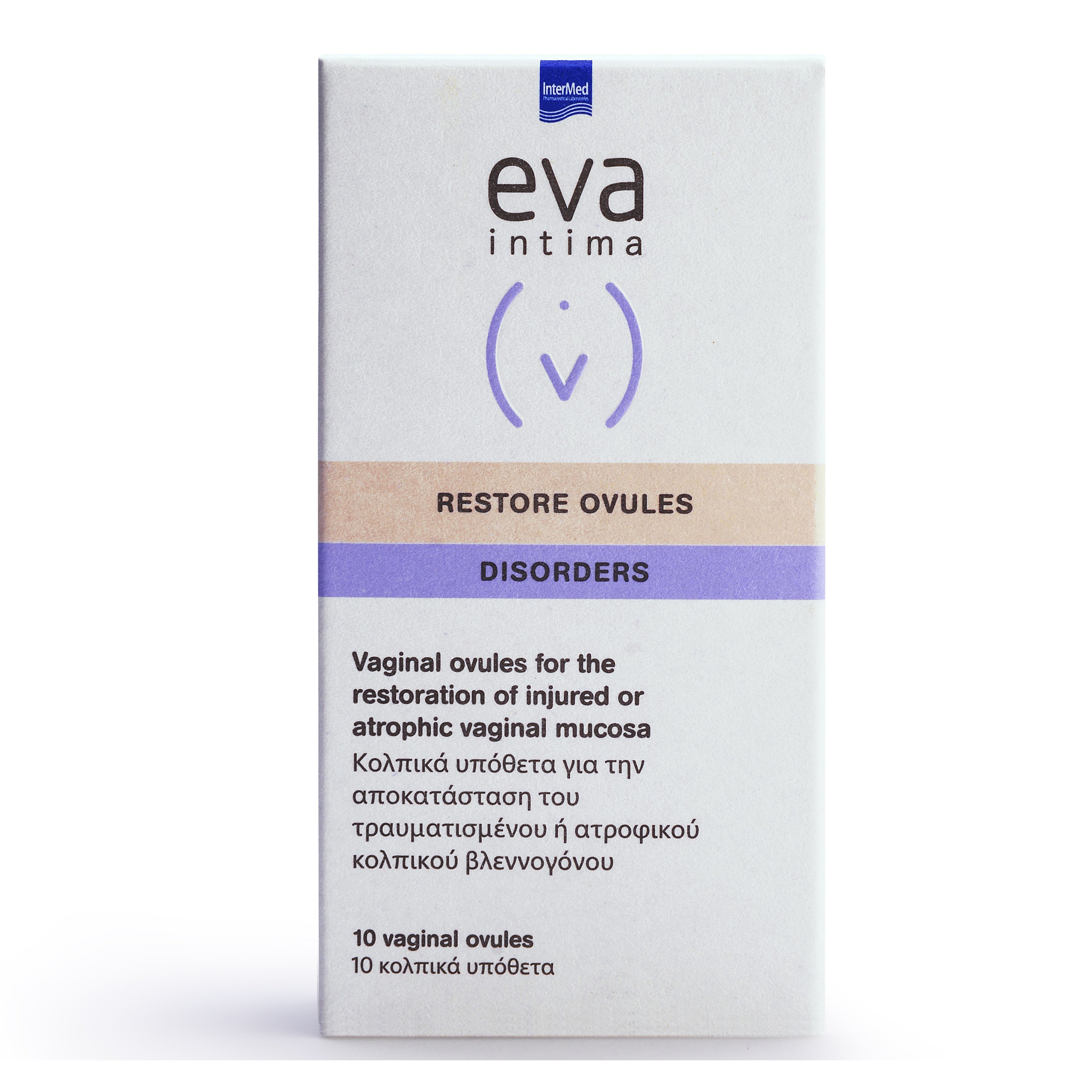 Eva Eva Intima Restore Ovules Disorders Κολπικά Υπόθετα για Αποκατάσταση του Τραυματισμένου, Ατροφικού Κολπικού Βλεννογόνου 10 Ovule