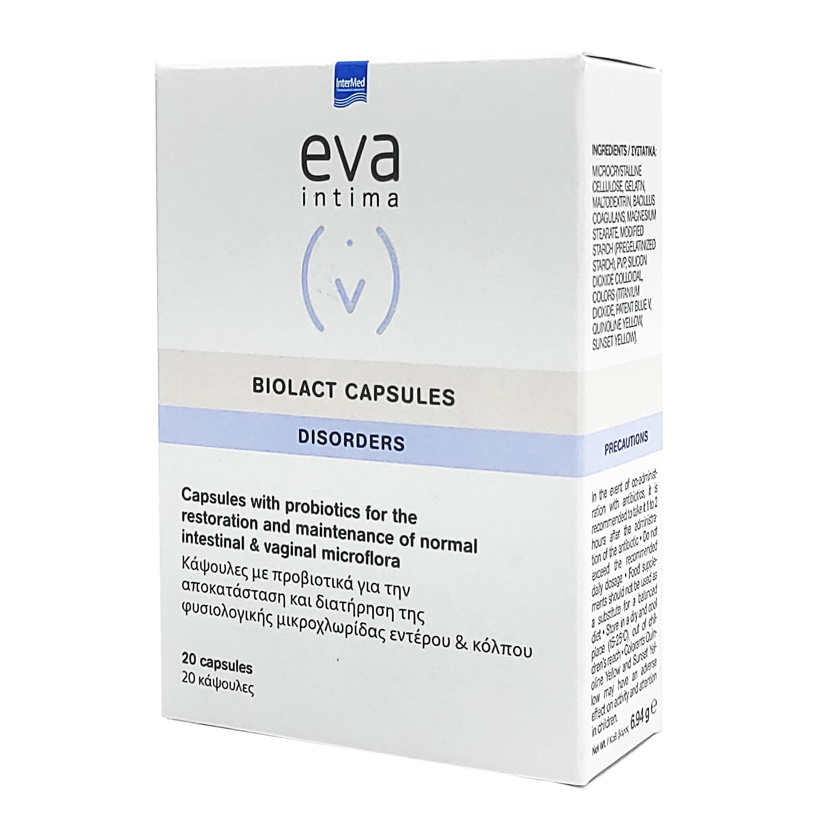 Eva Eva Intima Biolact Συμπλήρωμα Διατροφής Προβιοτικών για την Ενίσχυση & Διατήρηση της Χλωρίδας του Κόλπου & του Έντερού 20caps