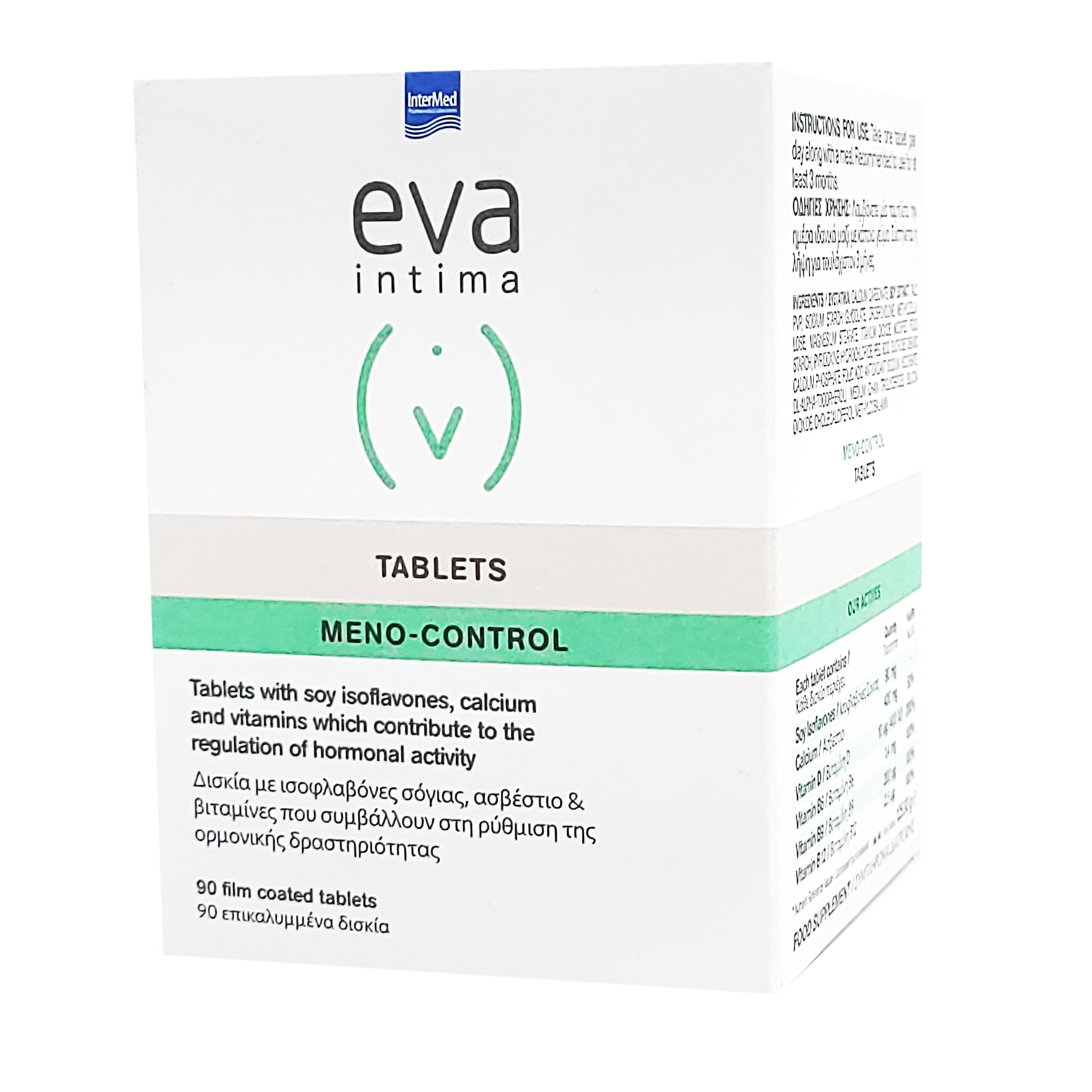 Eva Intima Tablets Meno-Control Καθημερινό Συμπλήρωμα Διατροφής για τις Ανάγκες της Περι-εμμηνοπαυσιακής Περιόδου 90tabs φωτογραφία