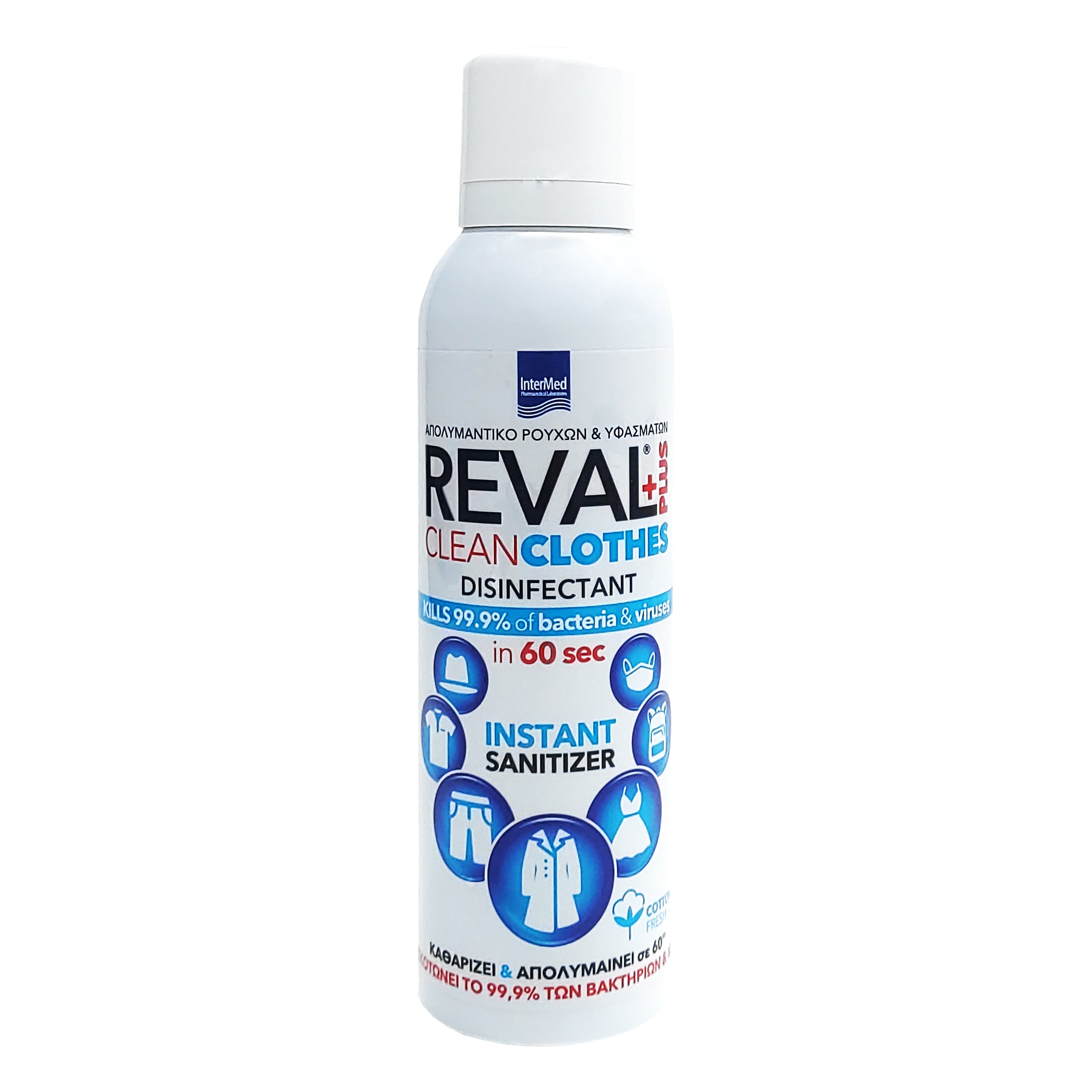 InterMed Intermed Reval Plus Clean Clothes Cotton Fresh Απολυμαντικό Ρούχων & Υφασμάτων 200ml