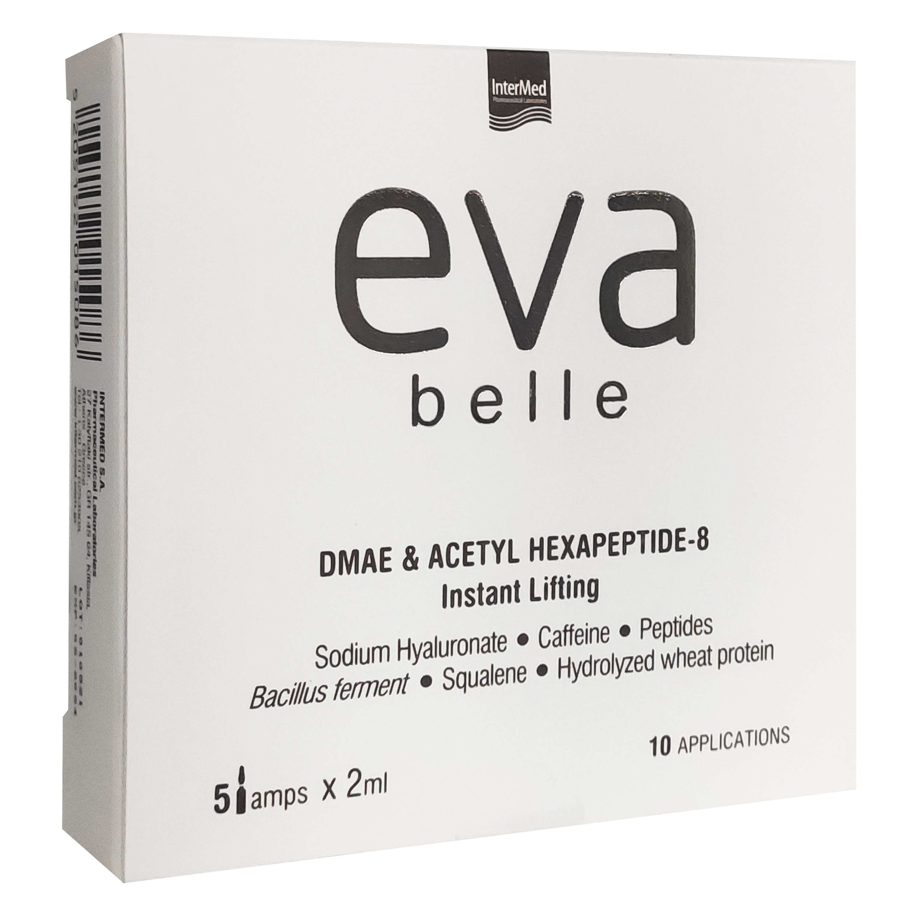 Eva Belle Eva Belle DMAE & Acetyl Hexapeptide-8 Instant Lifting Αμπούλες για Άμεση Σύσφιξη & Αντιρυτιδική Δράση 5 amps x 2ml