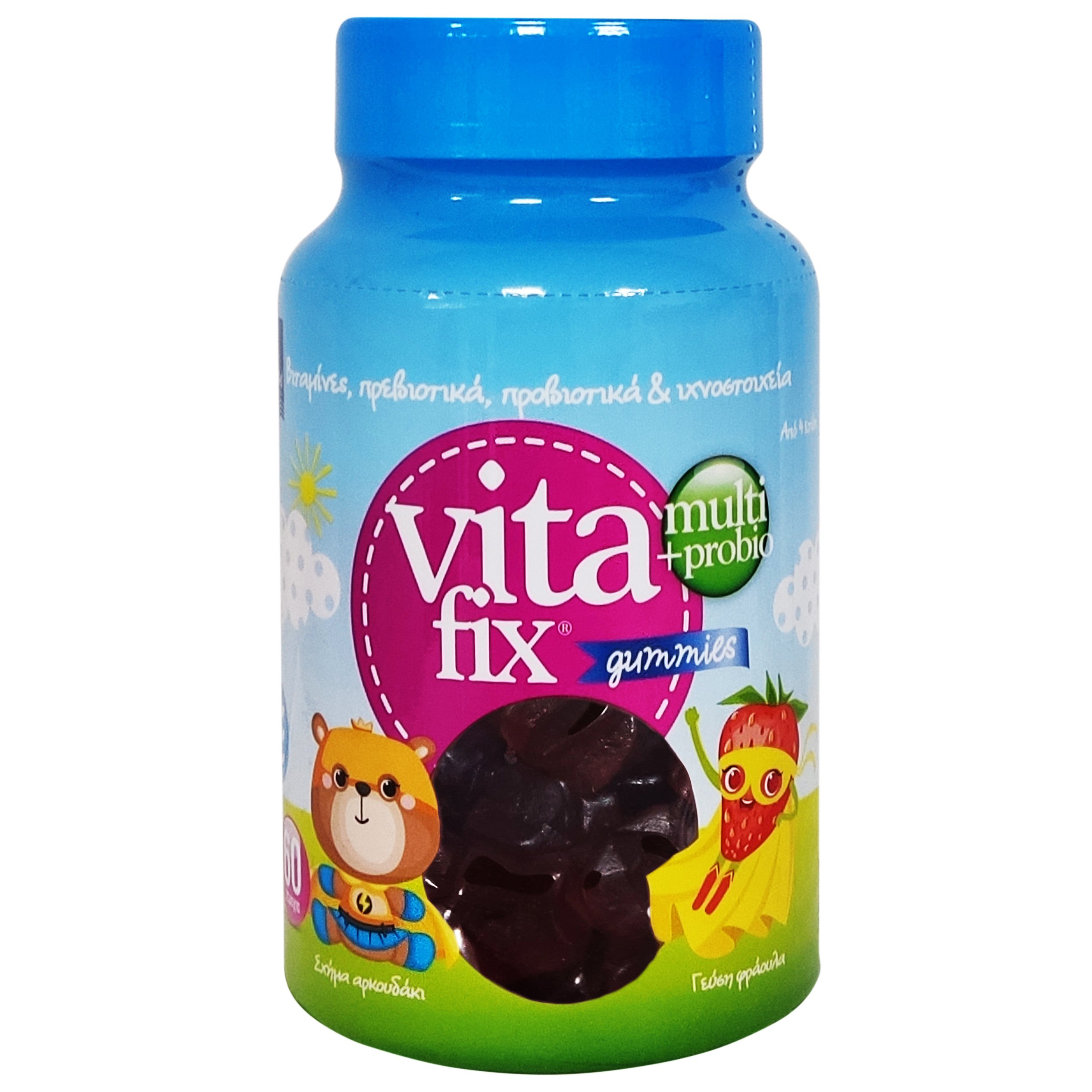 InterMed Intermed Vitafix Multi & Probio Gummies Παιδικά Ζελεδάκια με 9 Βιταμίνες, Πρεβιοτικά, Προβιοτικά & Ιχνοστοιχεία 60 Ζελεδάκια