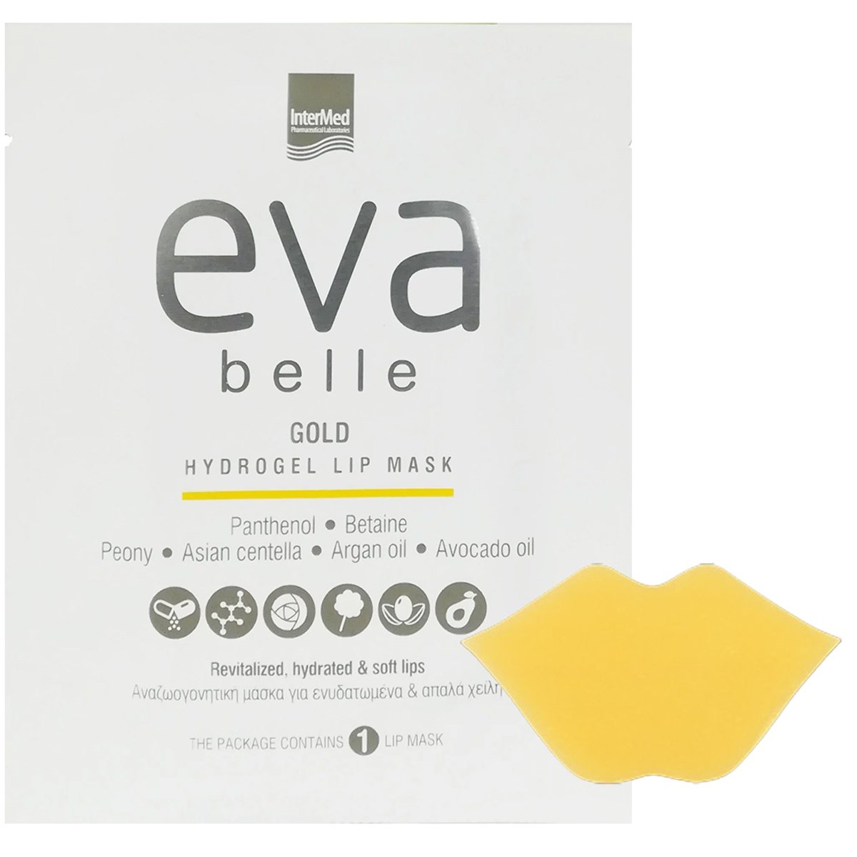 Eva Belle Eva Belle Gold Hydrogel Lip Mask Μάσκα Υδρογέλης με Χρυσό για Ενυδατωμένα & Απαλά Χείλη 1x3g