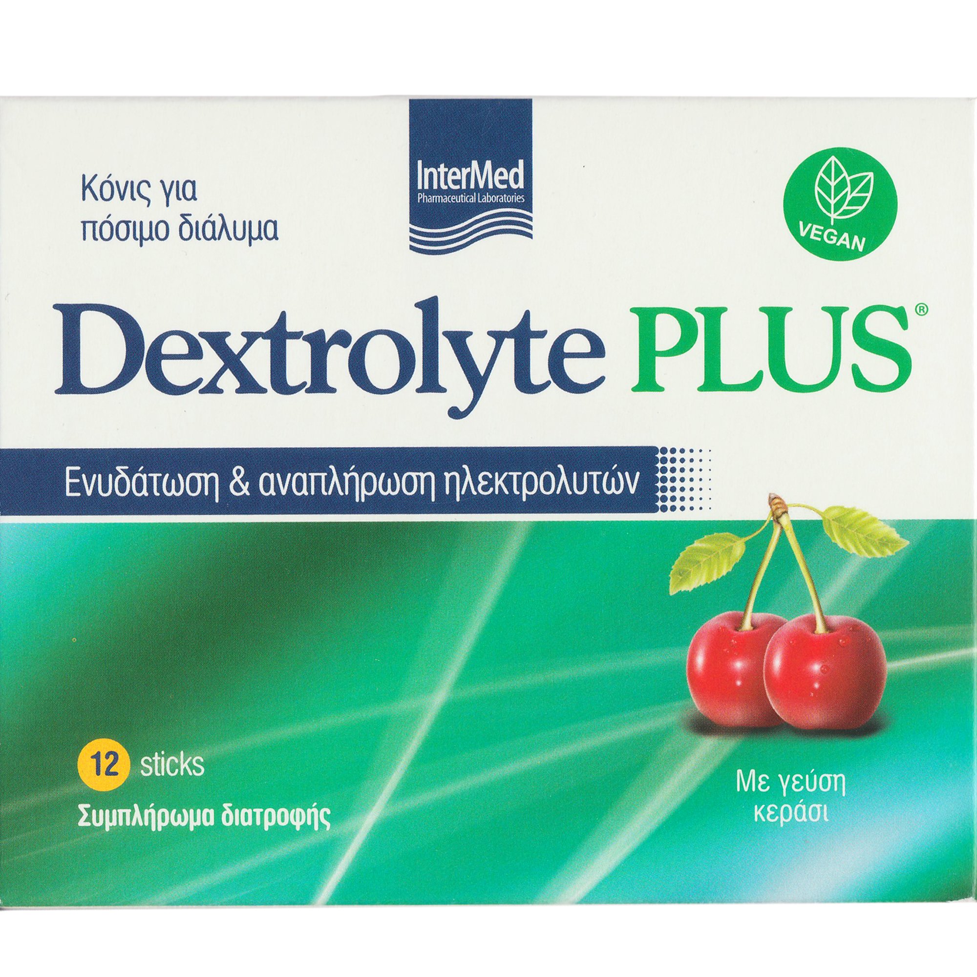 InterMed Intermed Dextrolyte Plus Συμπλήρωμα Διατροφής Ηλεκτρολυτών & Γλυκόζης για Ενυδάτωση & Ενέργεια με Γεύση Κεράσι 12 Sachets