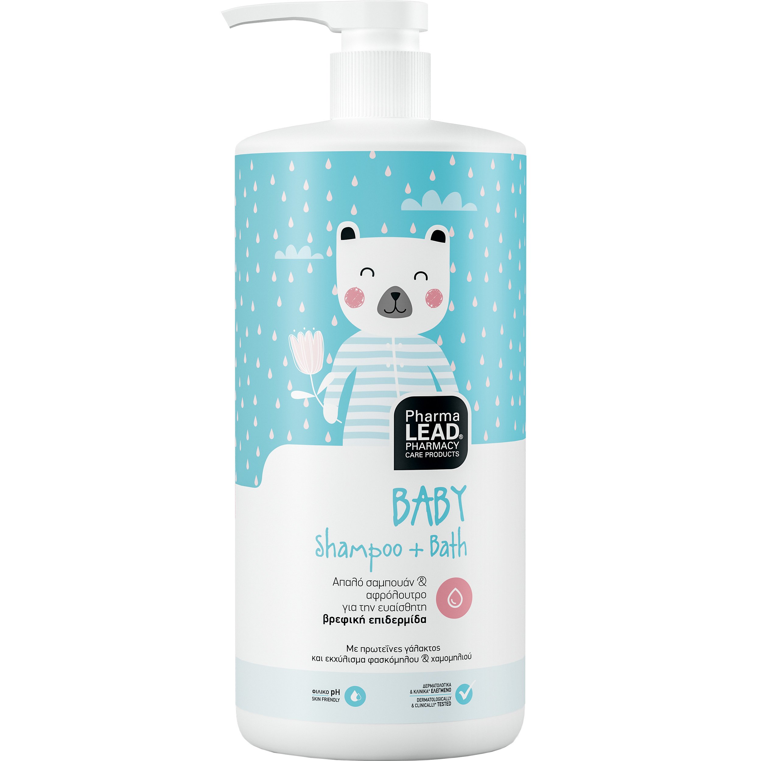 PharmaLead Pharmalead Baby Shampoo & Bath Βρεφικό Σαμπουάν - Αφρόλουτρο με Πρωτεΐνες Γάλακτος & Εκχύλισμα Φασκόμηλου & Χαμομηλιού 1Lt