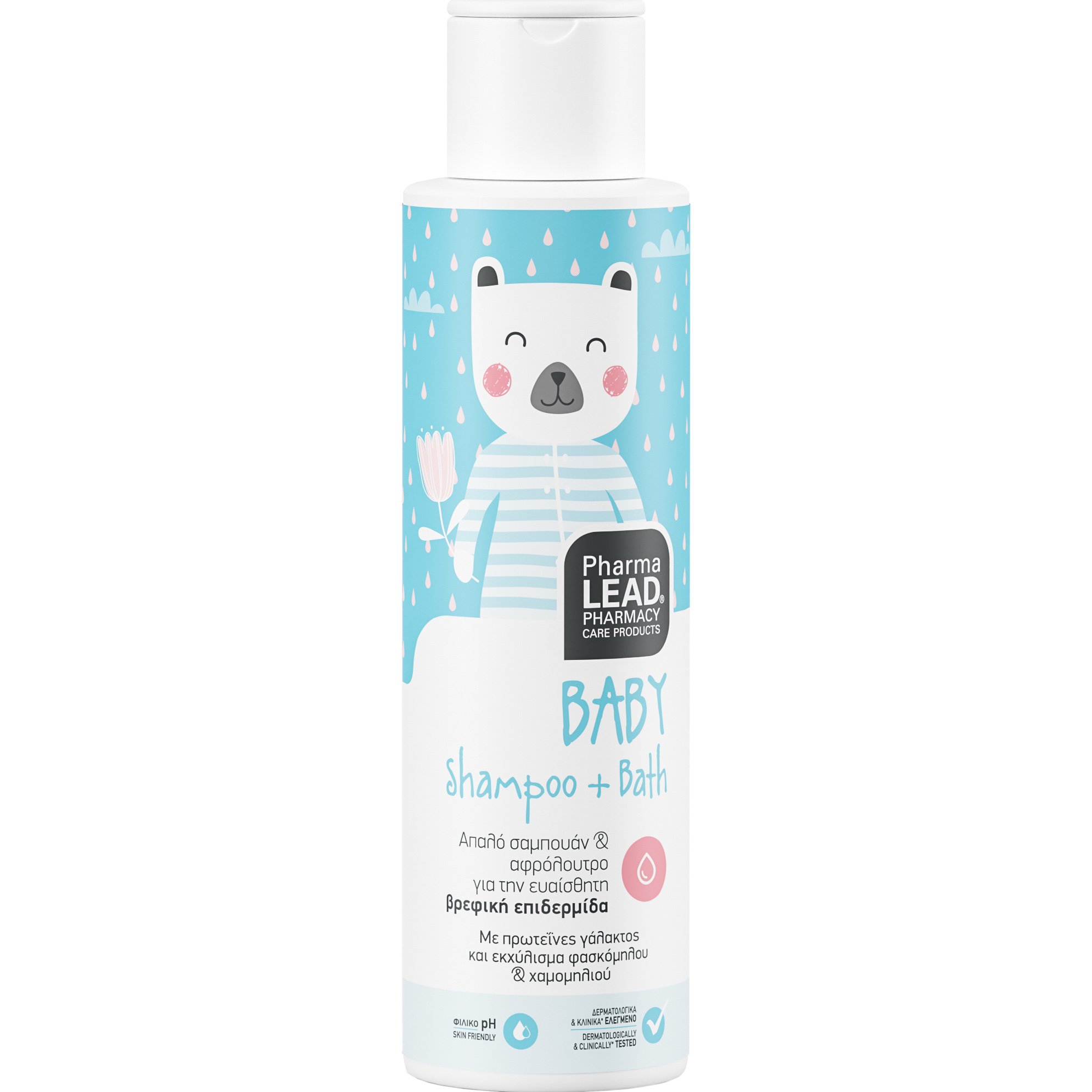 PharmaLead Pharmalead Baby Shampoo & Bath Travel Size Βρεφικό Σαμπουάν - Αφρόλουτρο με Πρωτεΐνες Γάλακτος & Εκχύλισμα Φασκόμηλου & Χαμομηλιού 100ml