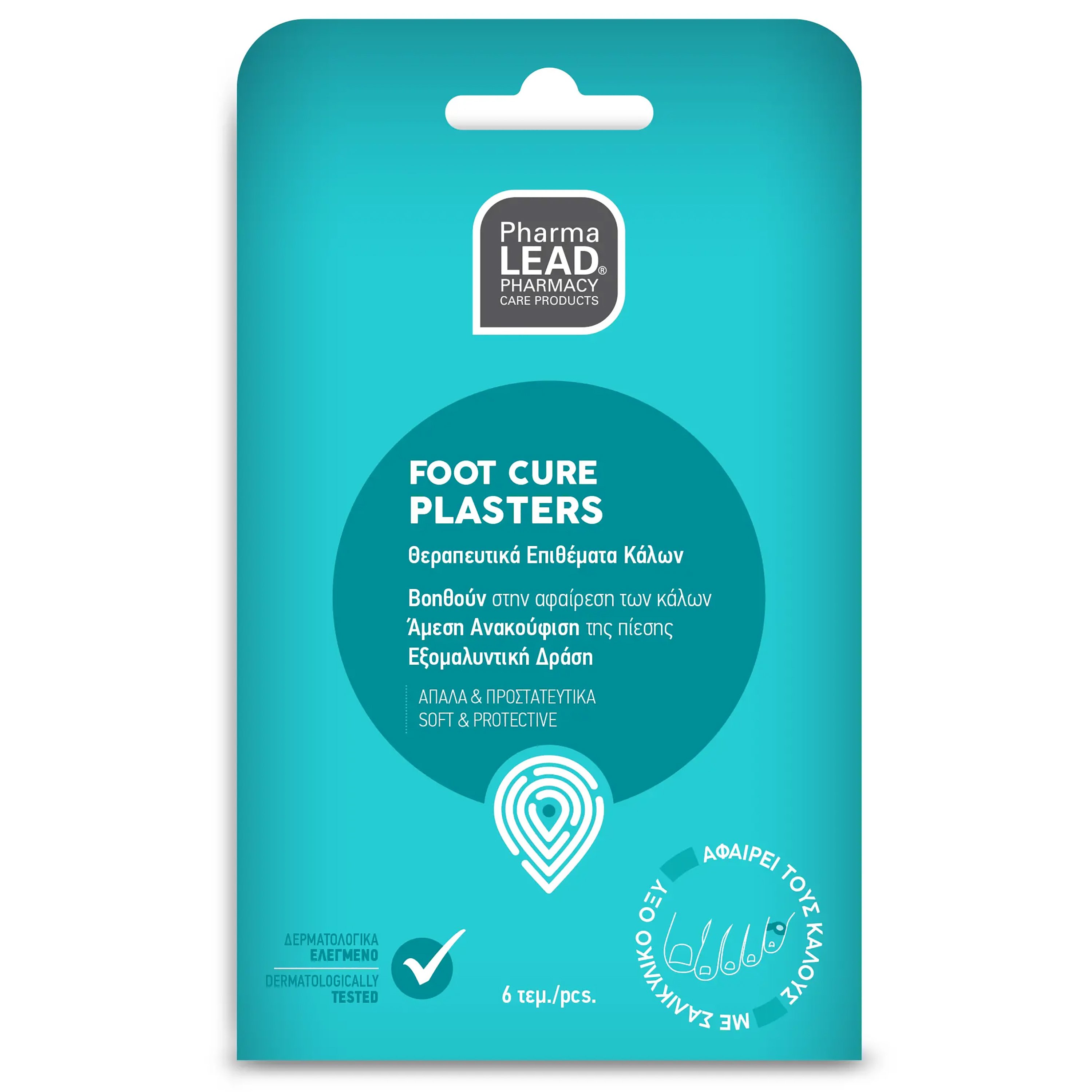 PharmaLead Pharmalead Foot Cure Plasters Θεραπευτικά Επικάλια Αφαιρούν Ανώδυνα Κάθε Είδους Κάλους & Προστατεύουν Απαλά & Άνετα 6 Τεμάχια