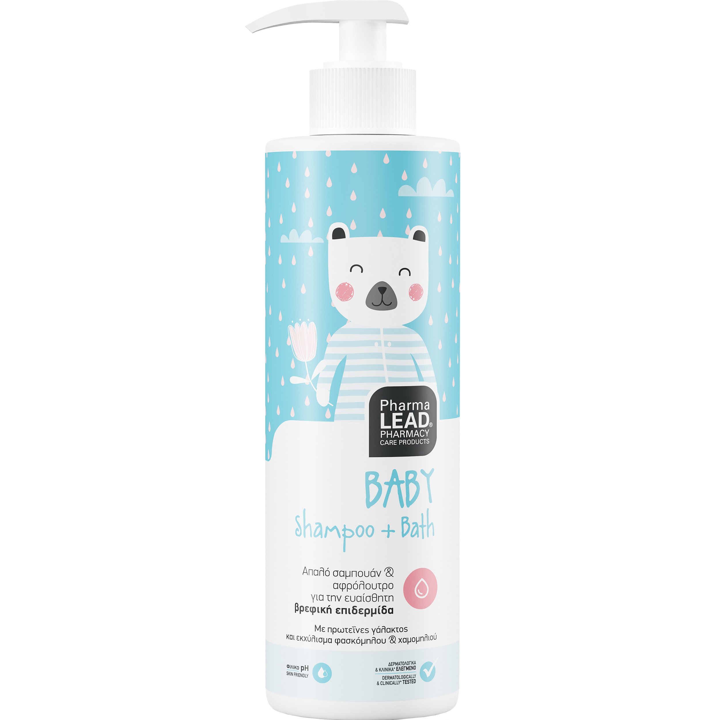 Pharmalead Baby Shampoo & Bath Βρεφικό Σαμπουάν - Αφρόλουτρο με Πρωτεΐνες Γάλακτος & Εκχύλισμα Φασκόμηλου & Χαμομηλιού 500ml φωτογραφία