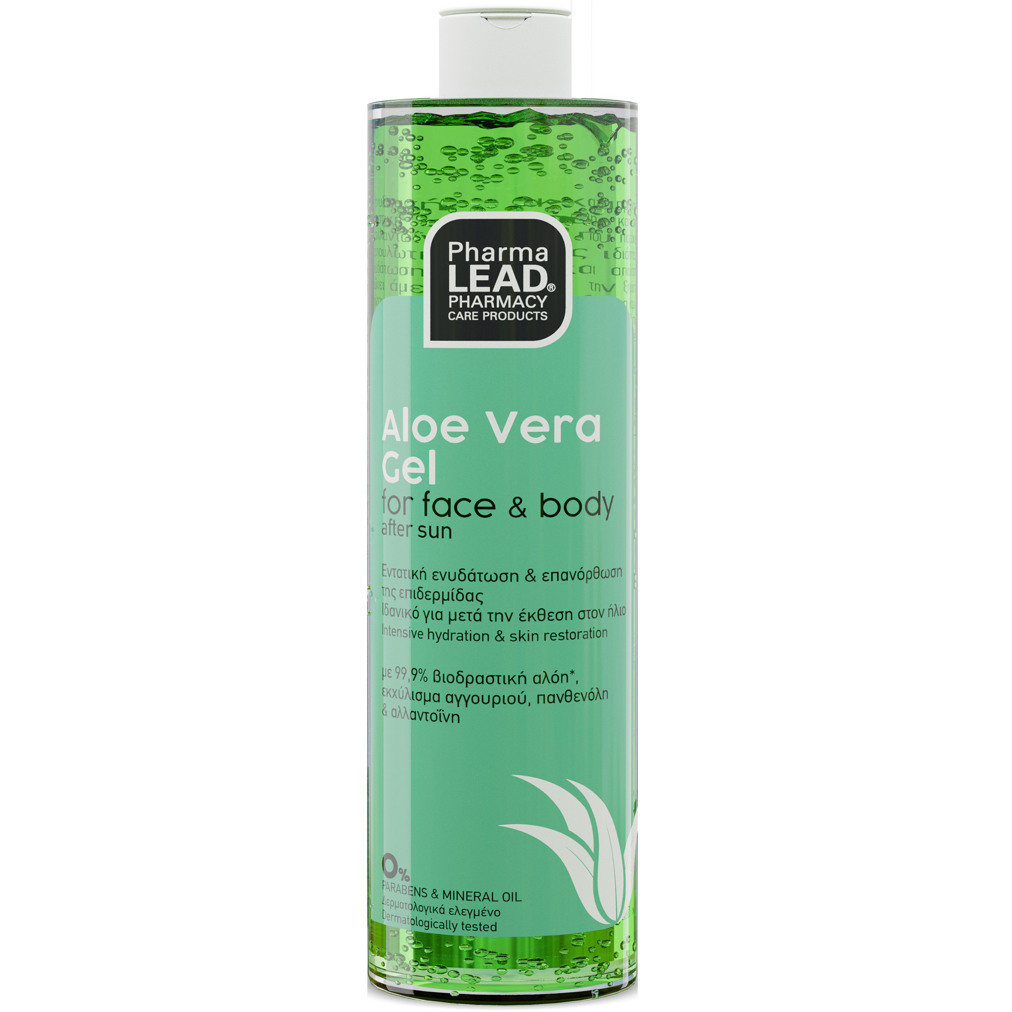 PharmaLead Pharmalead Aloe Vera After Sun for Face & Body Gel Αλόης Προσώπου, Σώματος για Ενυδάτωση & Επανόρθωση της Επιδερμίδας, Ιδανικό για Μετά την Έκθεση στον Ήλιο 300ml