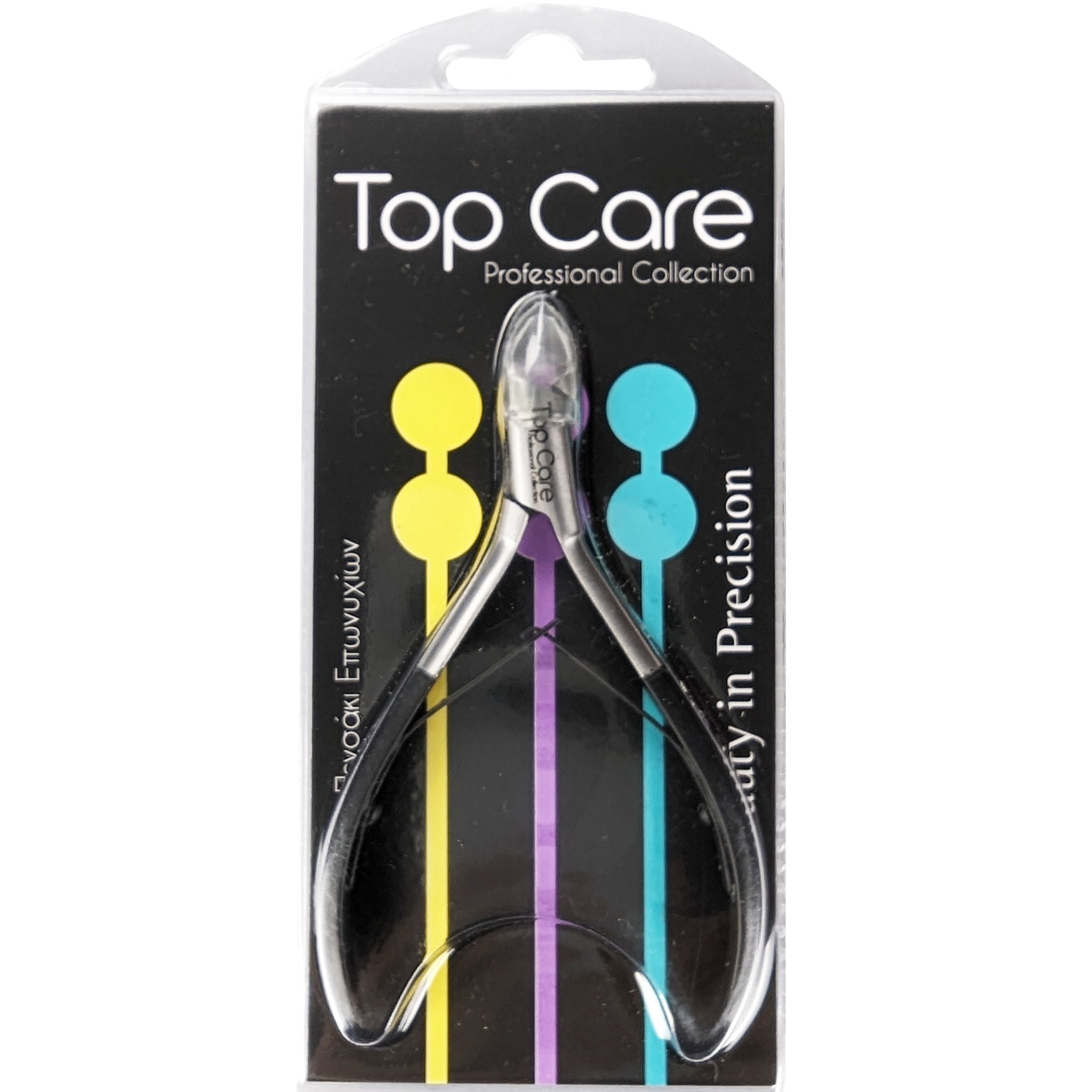 Vitorgan Top Care Cuticle Nipper Πενσάκι Επωνυχίων 1 Τεμάχιο