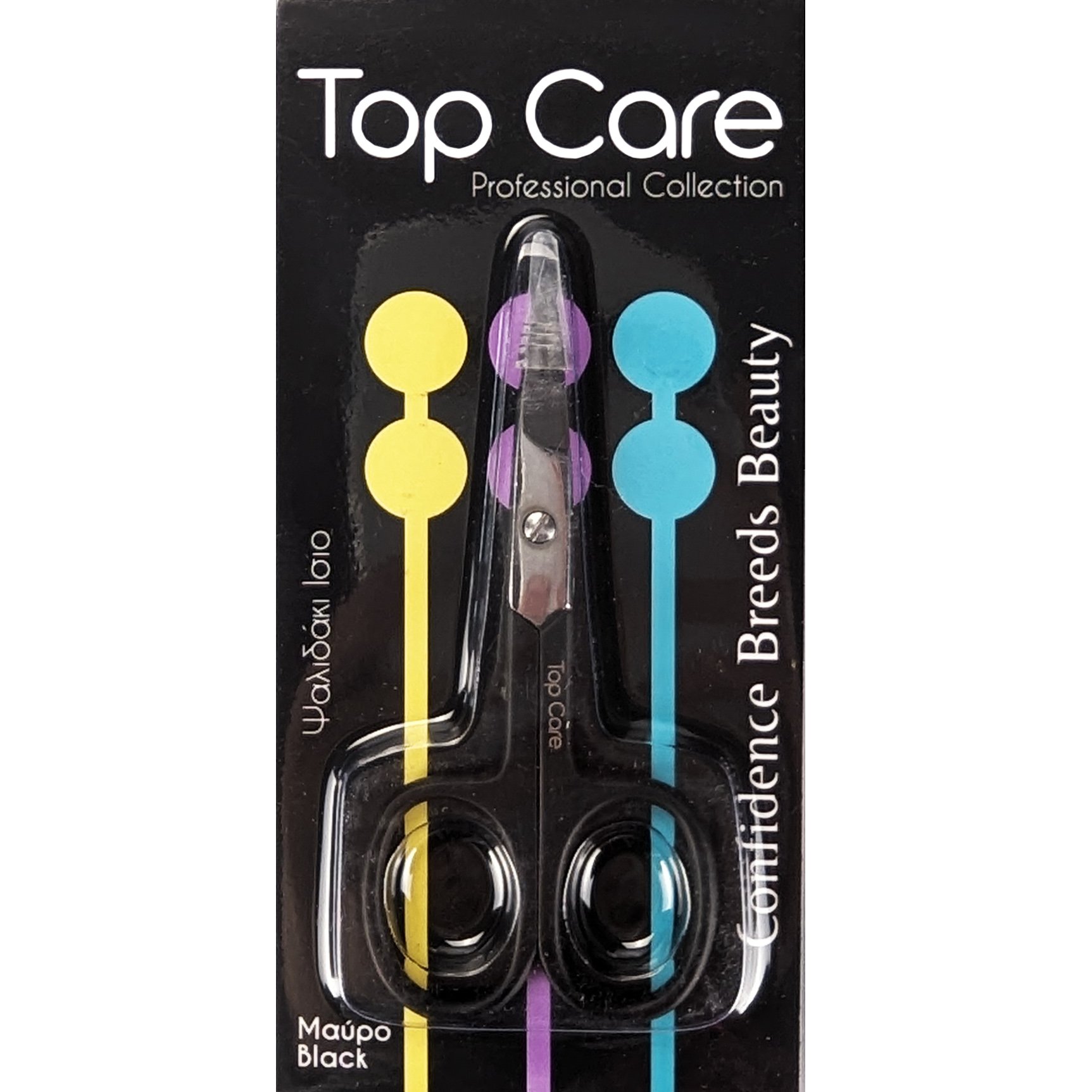 Vitorgan Top Care Straight Nail Scissors Ψαλιδάκι Ίσιο 1 Τεμάχιο - Μαύρο