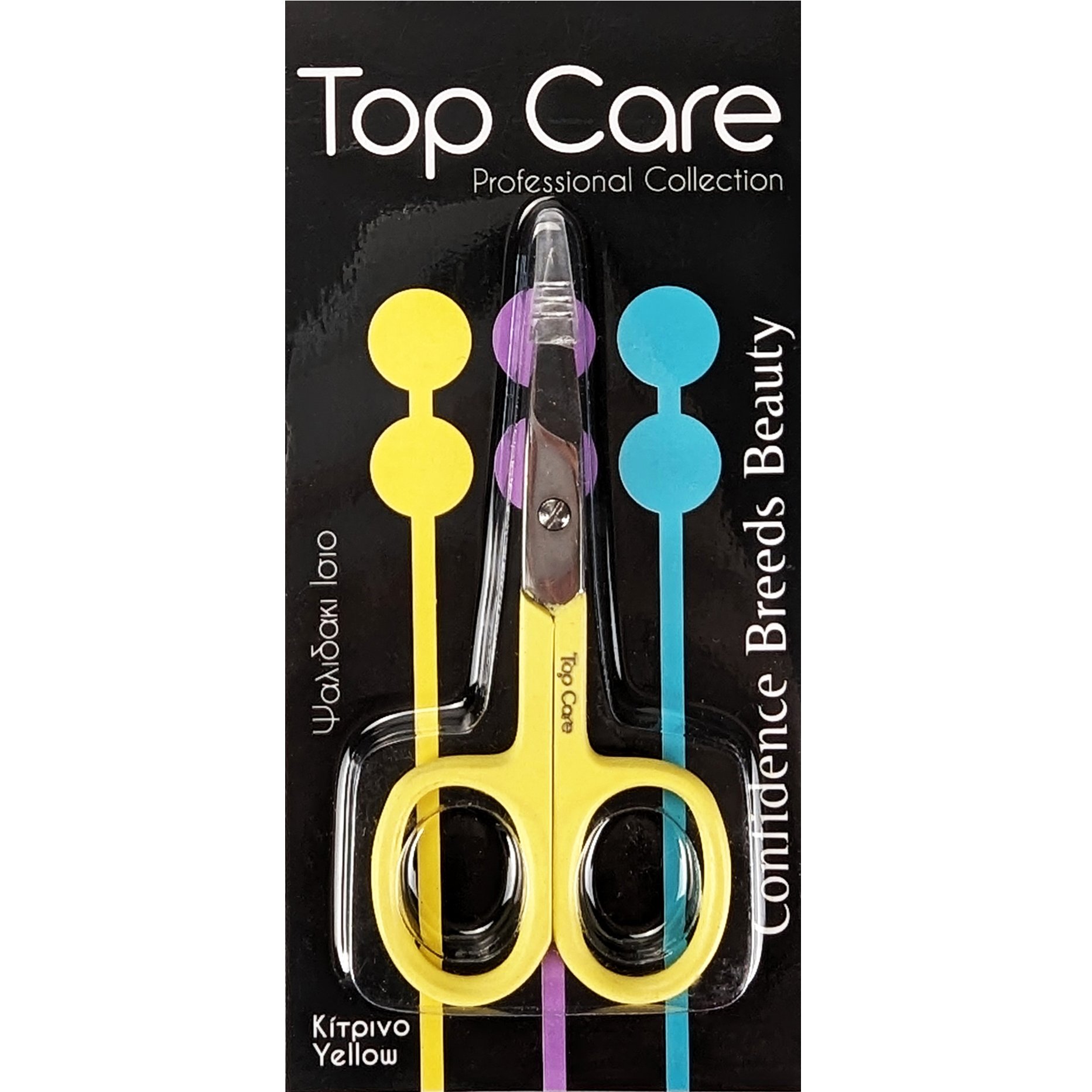 Vitorgan Top Care Straight Nail Scissors Ψαλιδάκι Ίσιο 1 Τεμάχιο - Κίτρινο