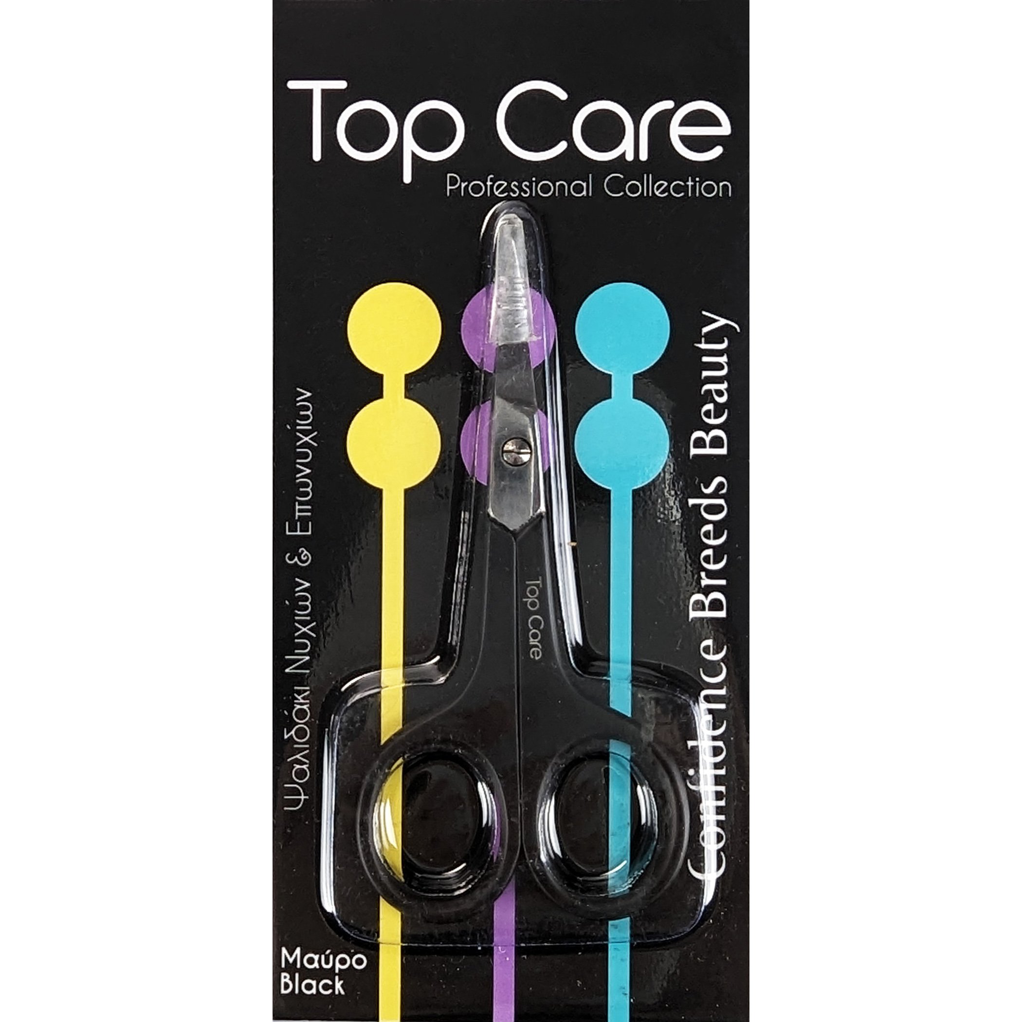 Vitorgan Top Care Nail Scissors & Nipper Ψαλιδάκι Νυχιών & Επωνυχίων 1 Τεμάχιο - Μαύρο