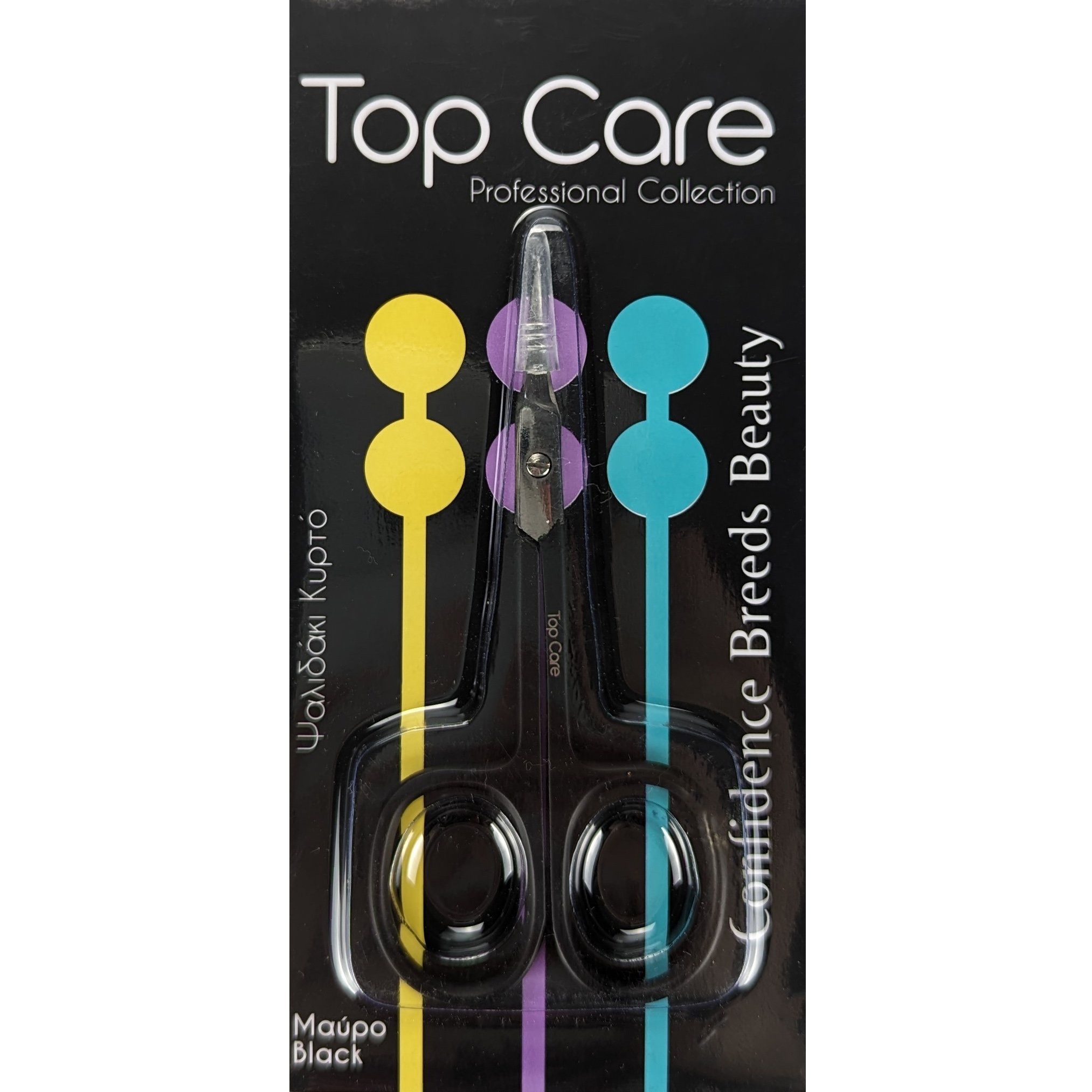 Vitorgan Top Care Curved Nail Scissors Ψαλιδάκι Κυρτό 1 Τεμάχιο - Μαύρο