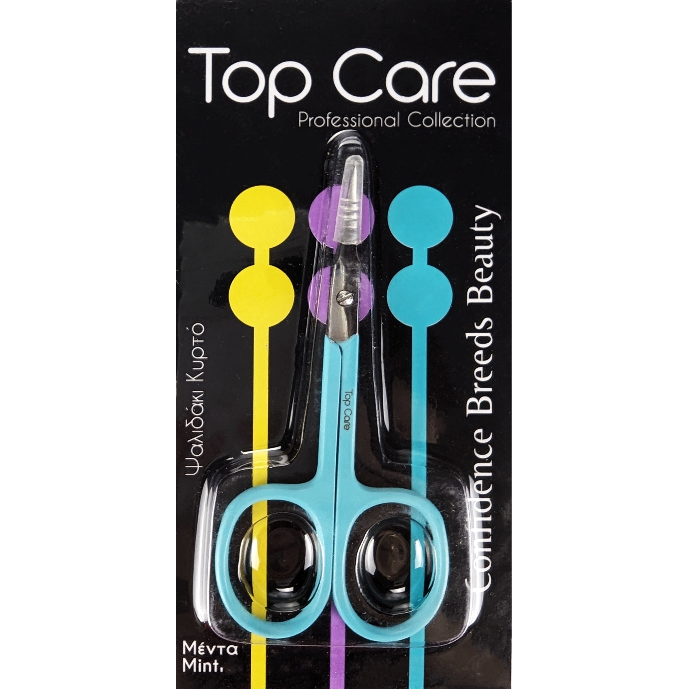 Vitorgan Top Care Curved Nail Scissors Ψαλιδάκι Κυρτό 1 Τεμάχιο - Μέντα