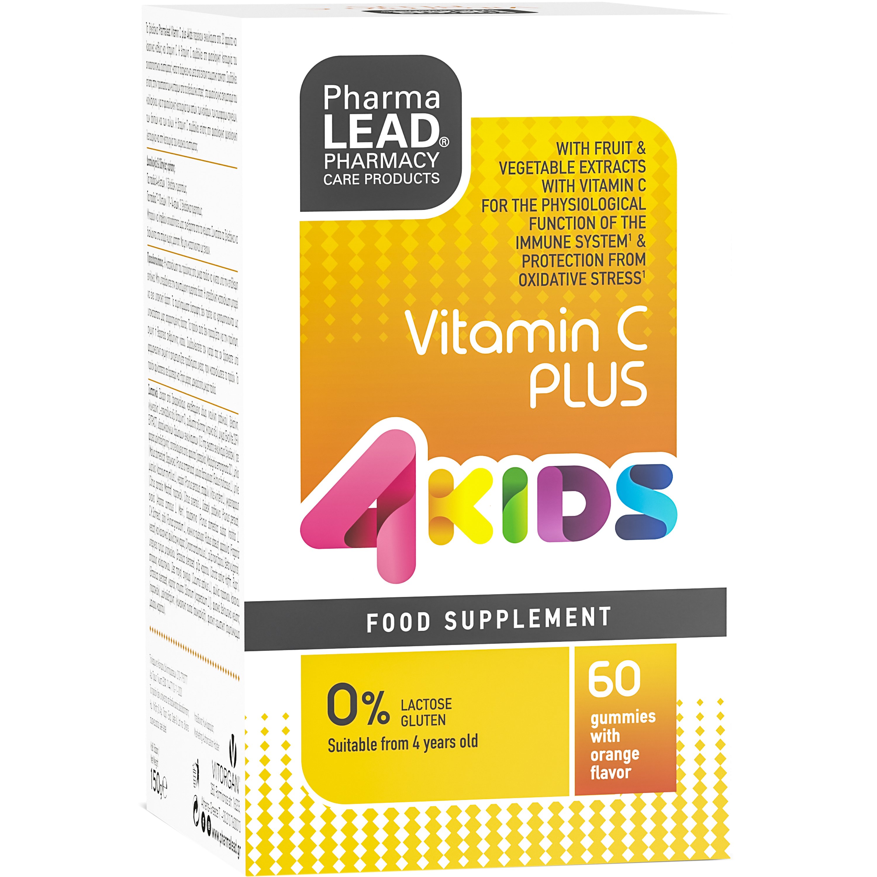 PharmaLead Pharmalead Vitamin C Plus 4Kids Συμπλήρωμα Διατροφής με Βιταμίνη C για Παιδιά που Συμβάλλει στη Διατήρηση & Ενίσχυση της Φυσιολογικής Λειτουργίας του Ανοσοποιητικού Συστήματος με Γεύση Πορτοκάλι 60 Ζελεδάκια