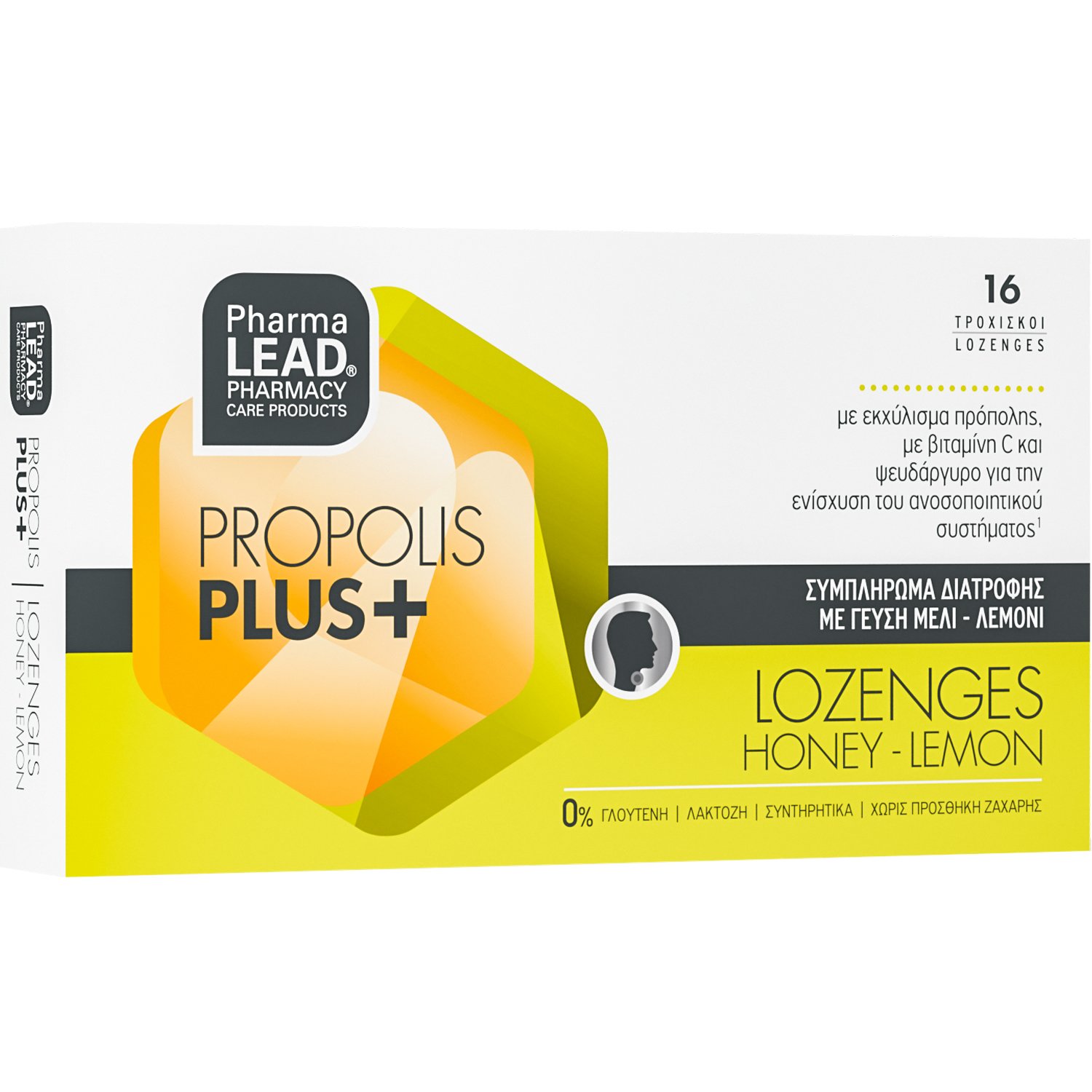 PharmaLead Pharmalead Propolis Plus+ Συμπλήρωμα Διατροφής Εκχυλίσματος Πρόπολης, Βιταμίνης C & Ψευδάργυρου για Ενίσχυση του Ανοσοποιητικού & Αντιμετώπιση των Ιώσεων & του Κρυολογήματος σε Καραμέλες με Γεύση Μέλι - Λεμόνι 16 Lozenges, Honey - Lemon