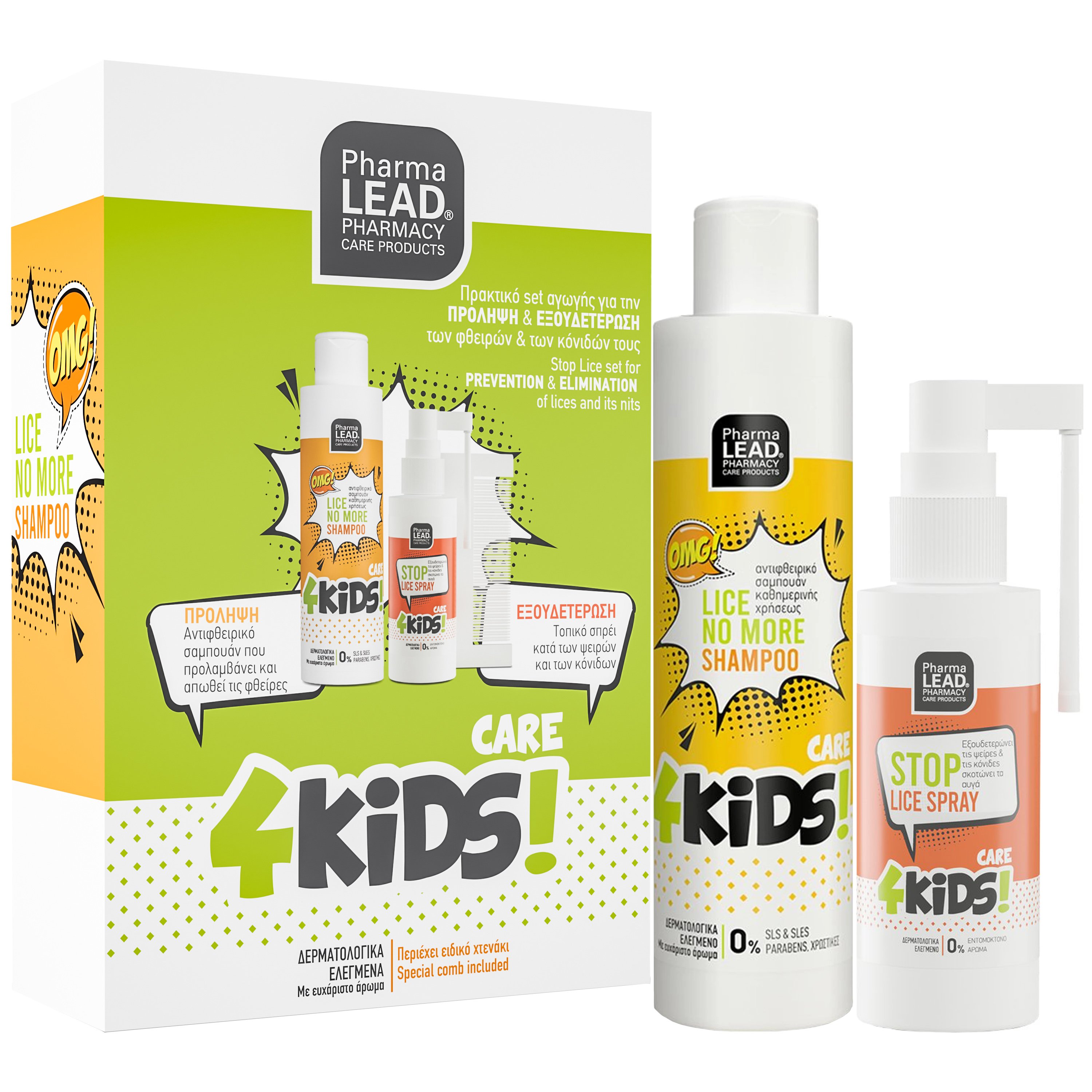 PharmaLead Pharmalead Promo 4Kids Lice No More Shampoo 125ml & Stop Lice Spray 50ml & Δώρο Anti-Lice Comb 1 Τεμάχιο